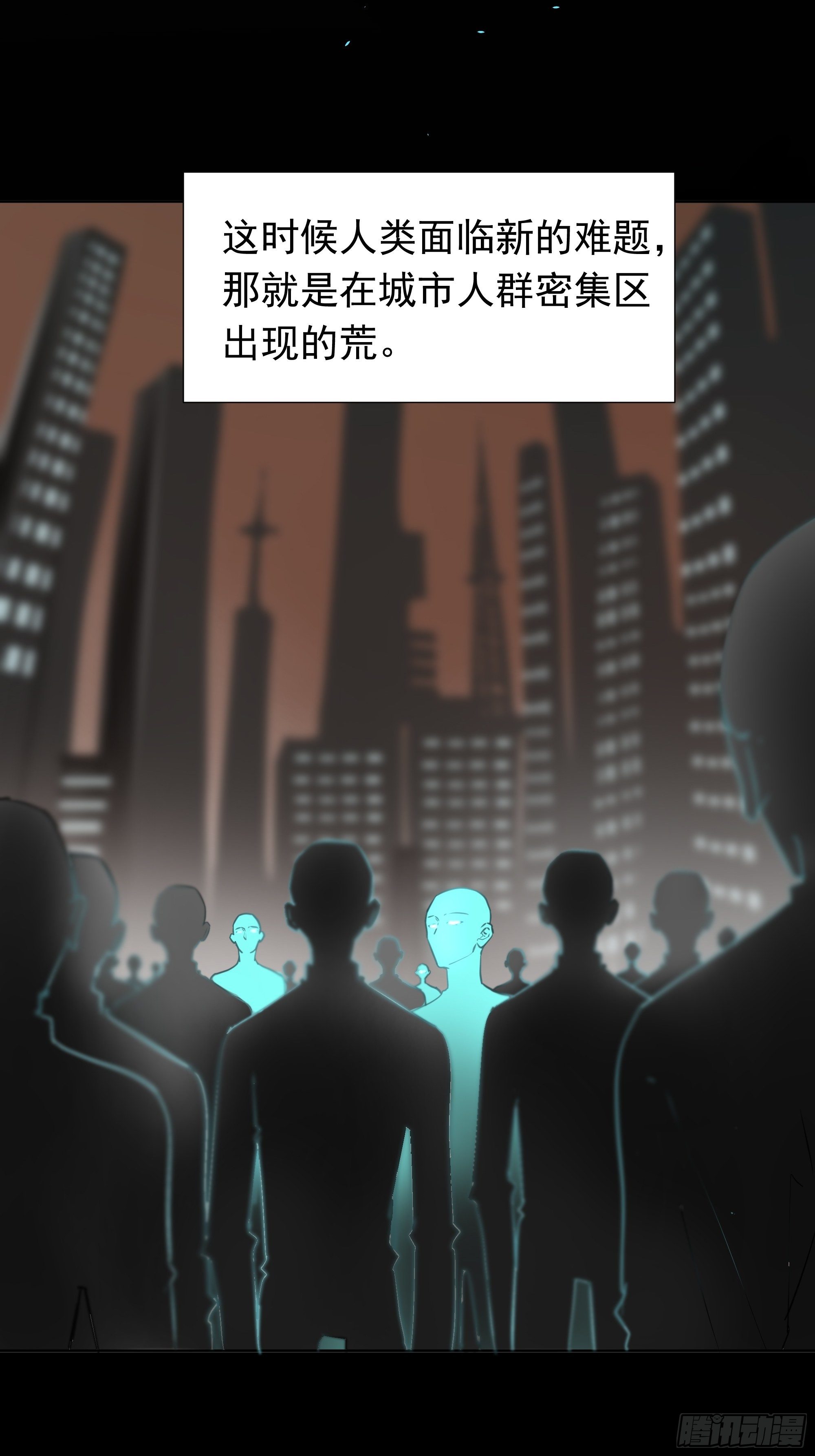 困扰4