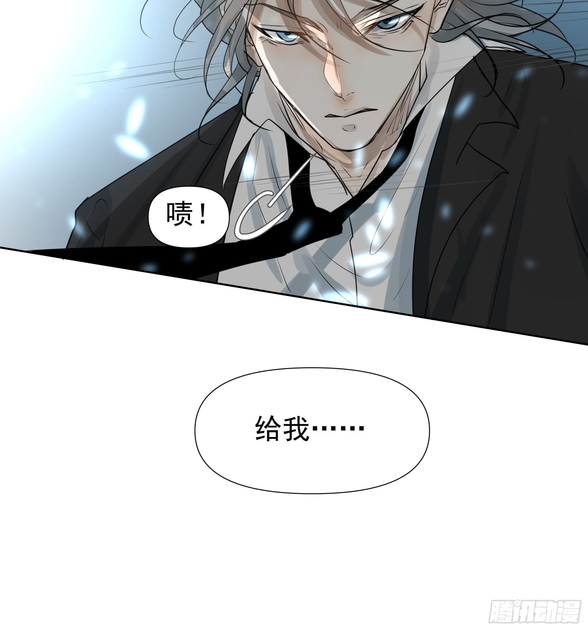 利白13