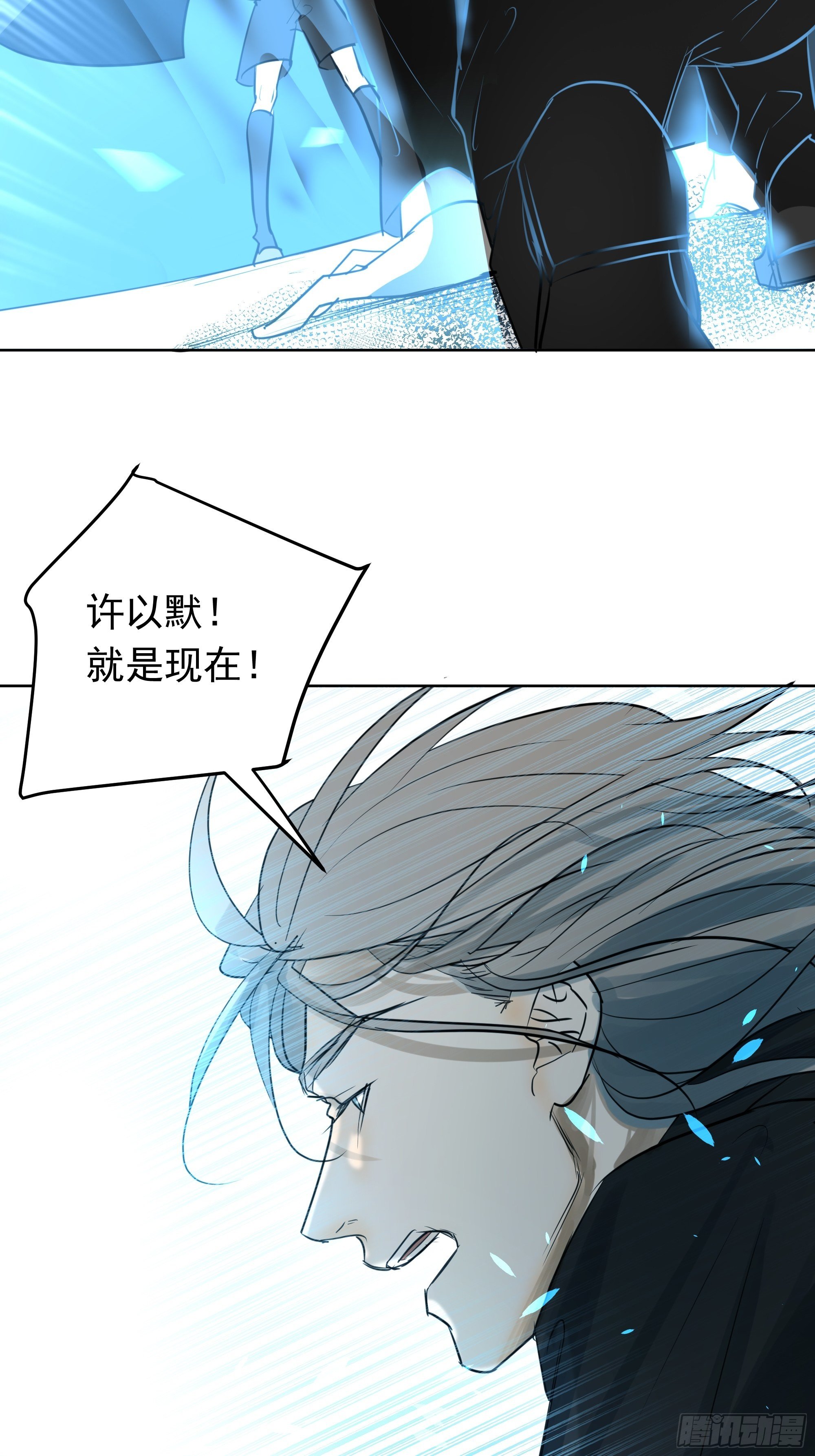 利白15