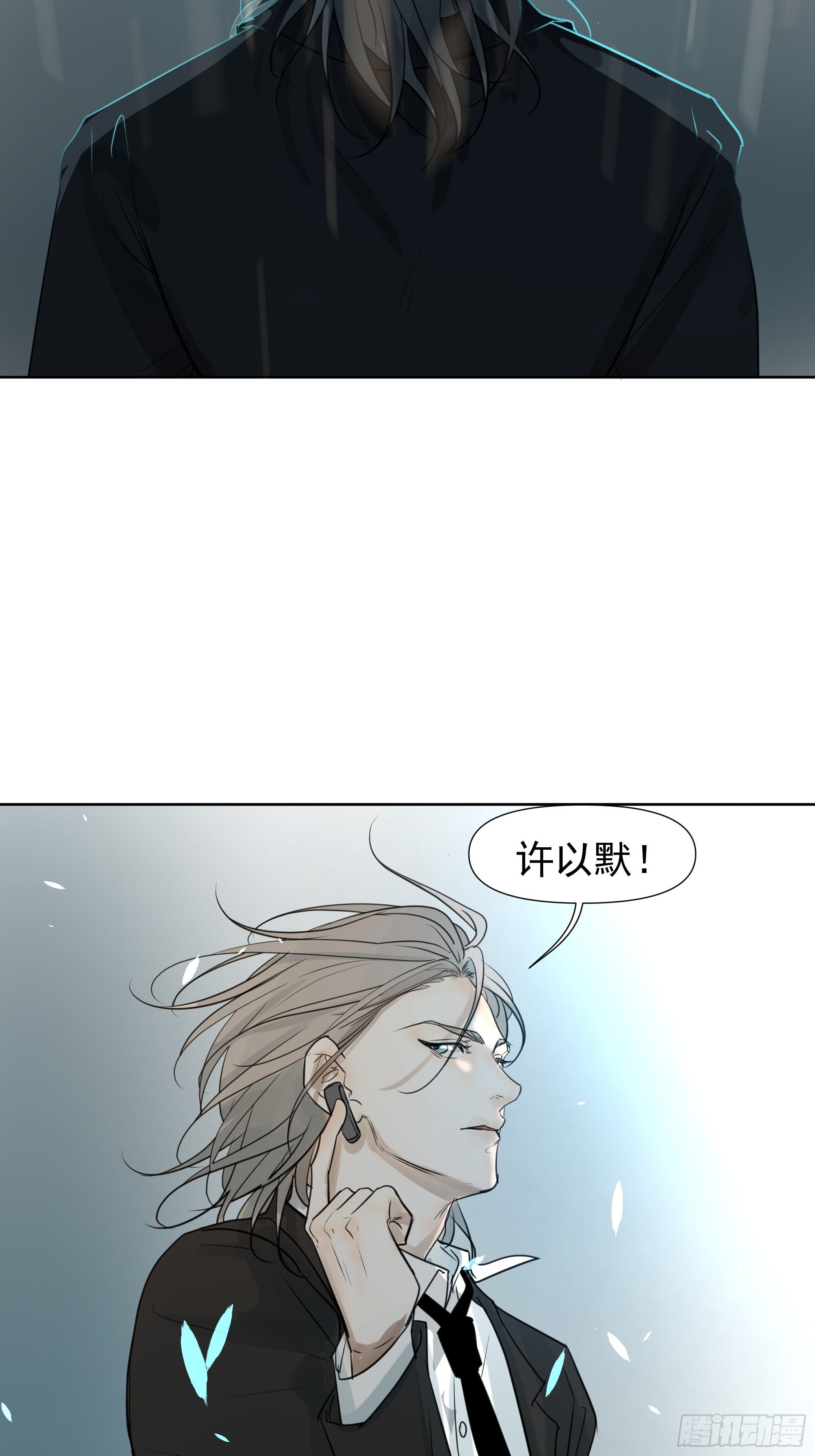 利白3
