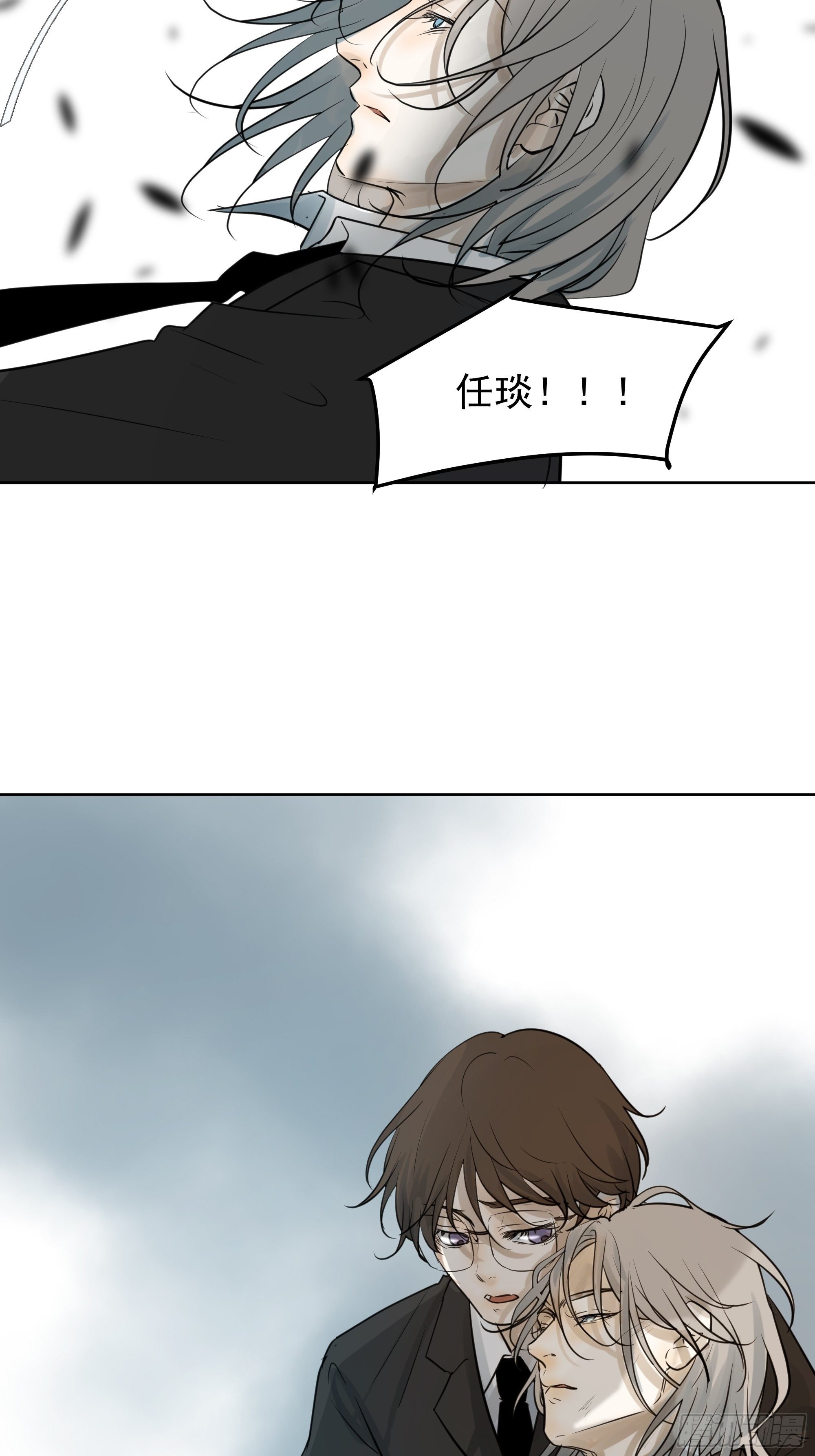 利白30