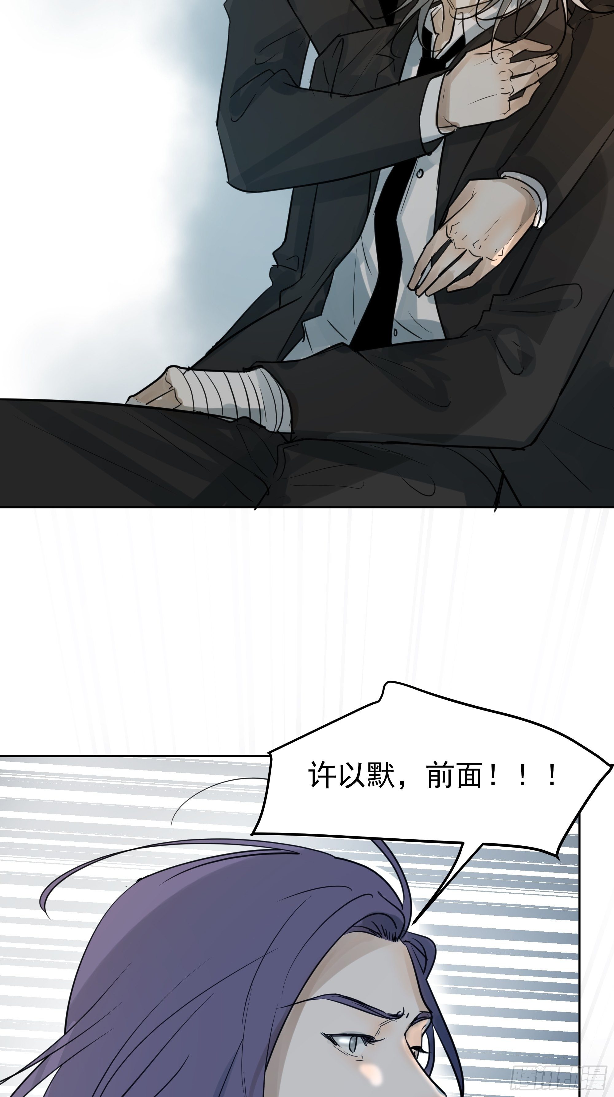 利白31