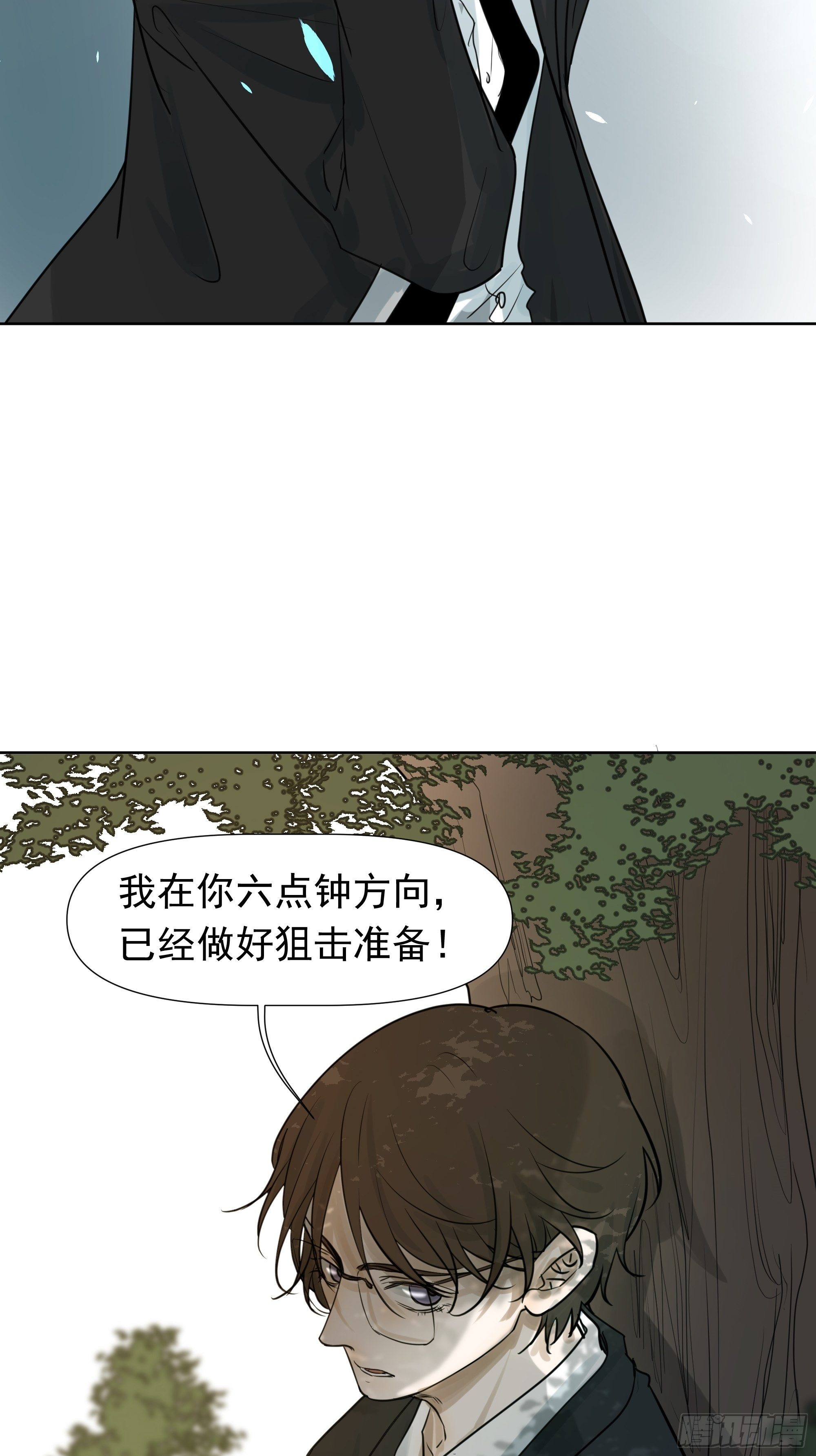 利白4