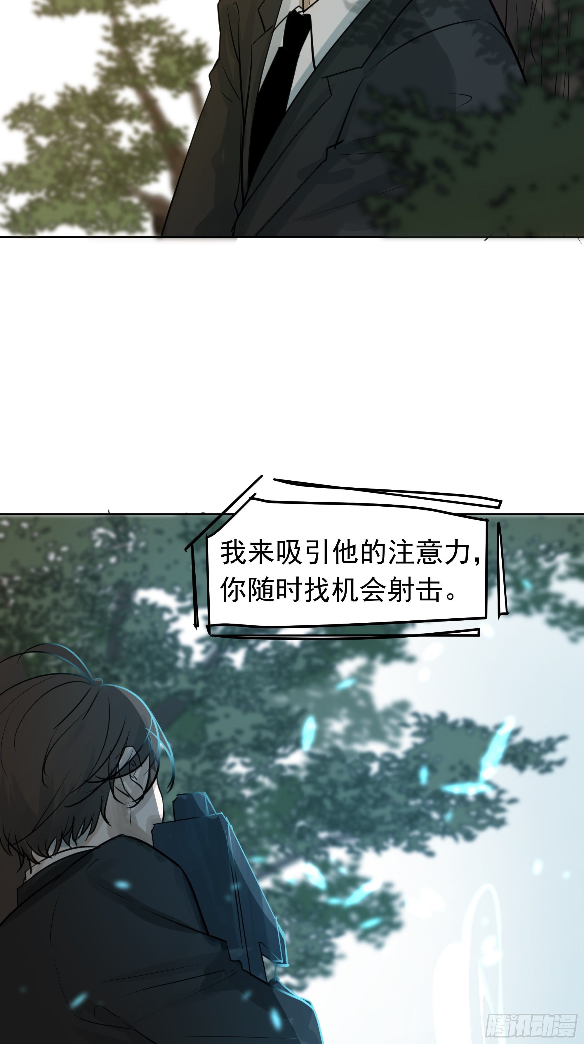 利白5