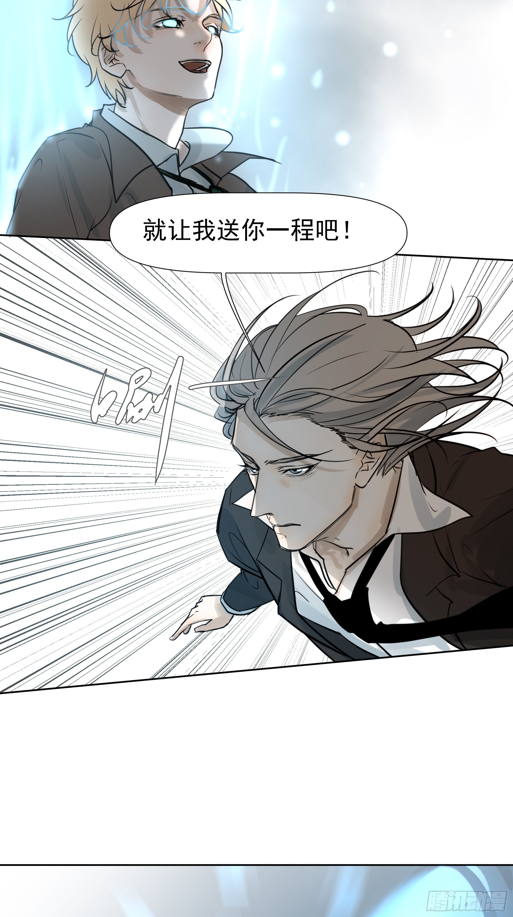 利白9