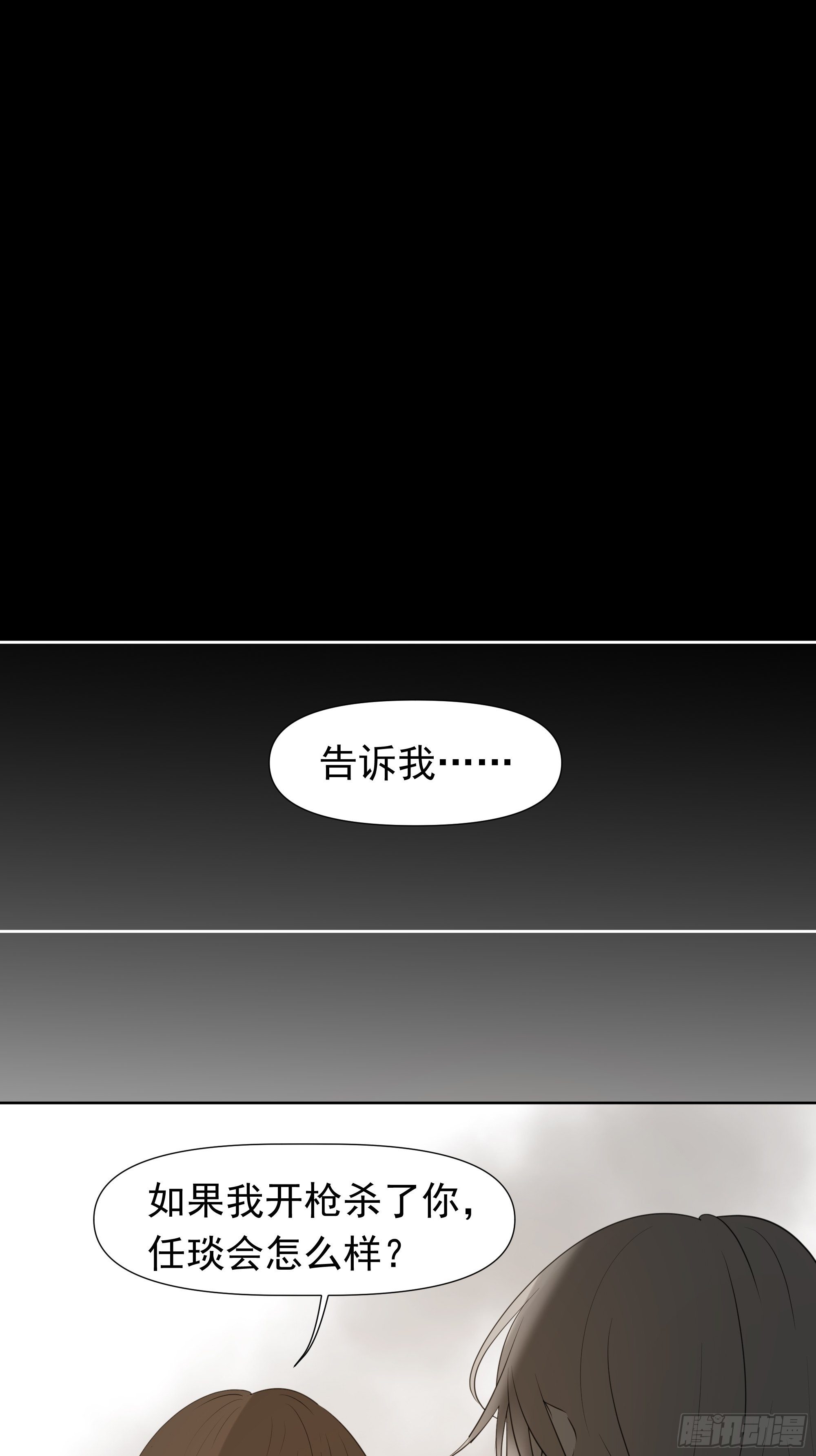 重塑12