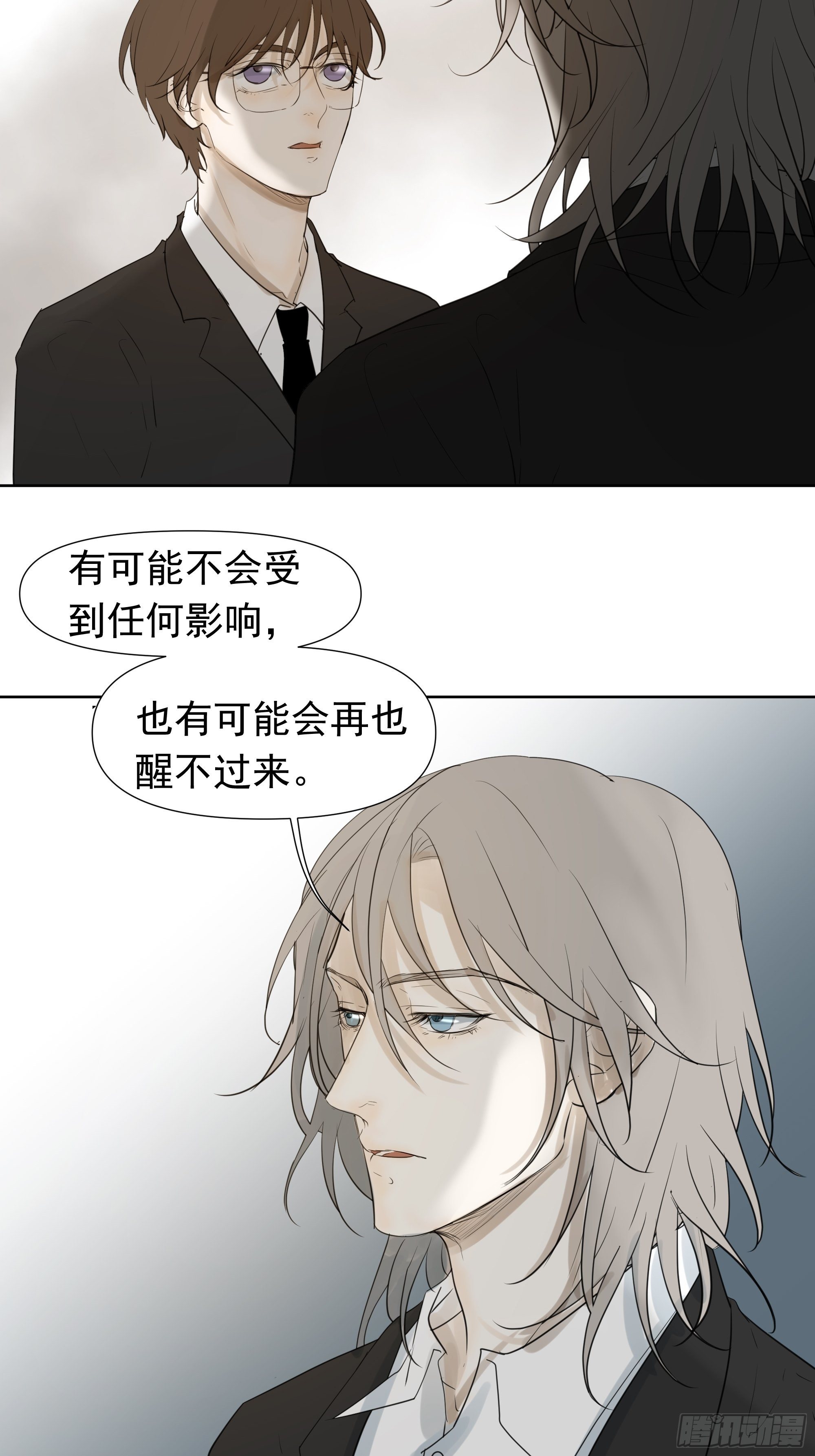 重塑13