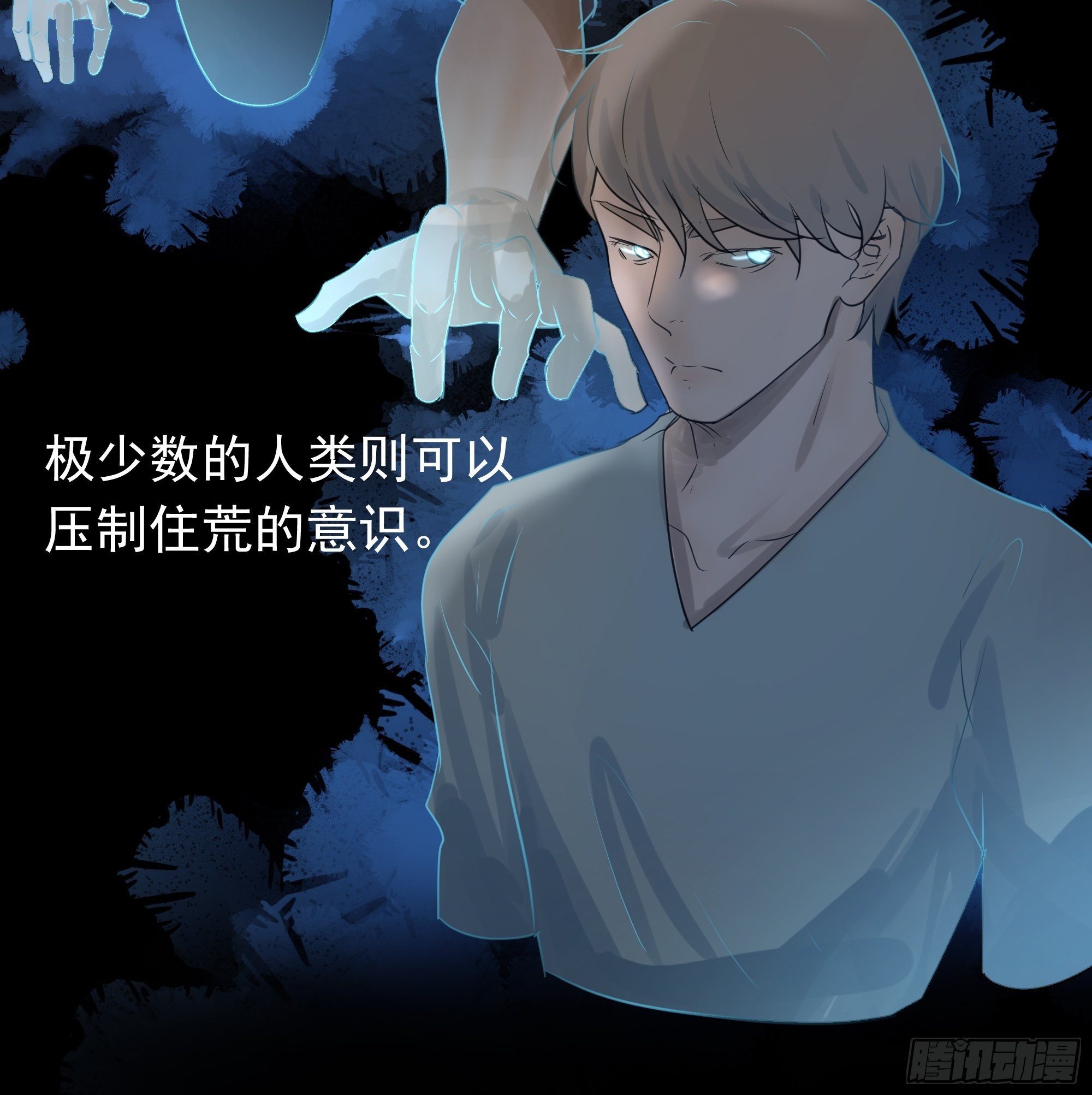 重塑15
