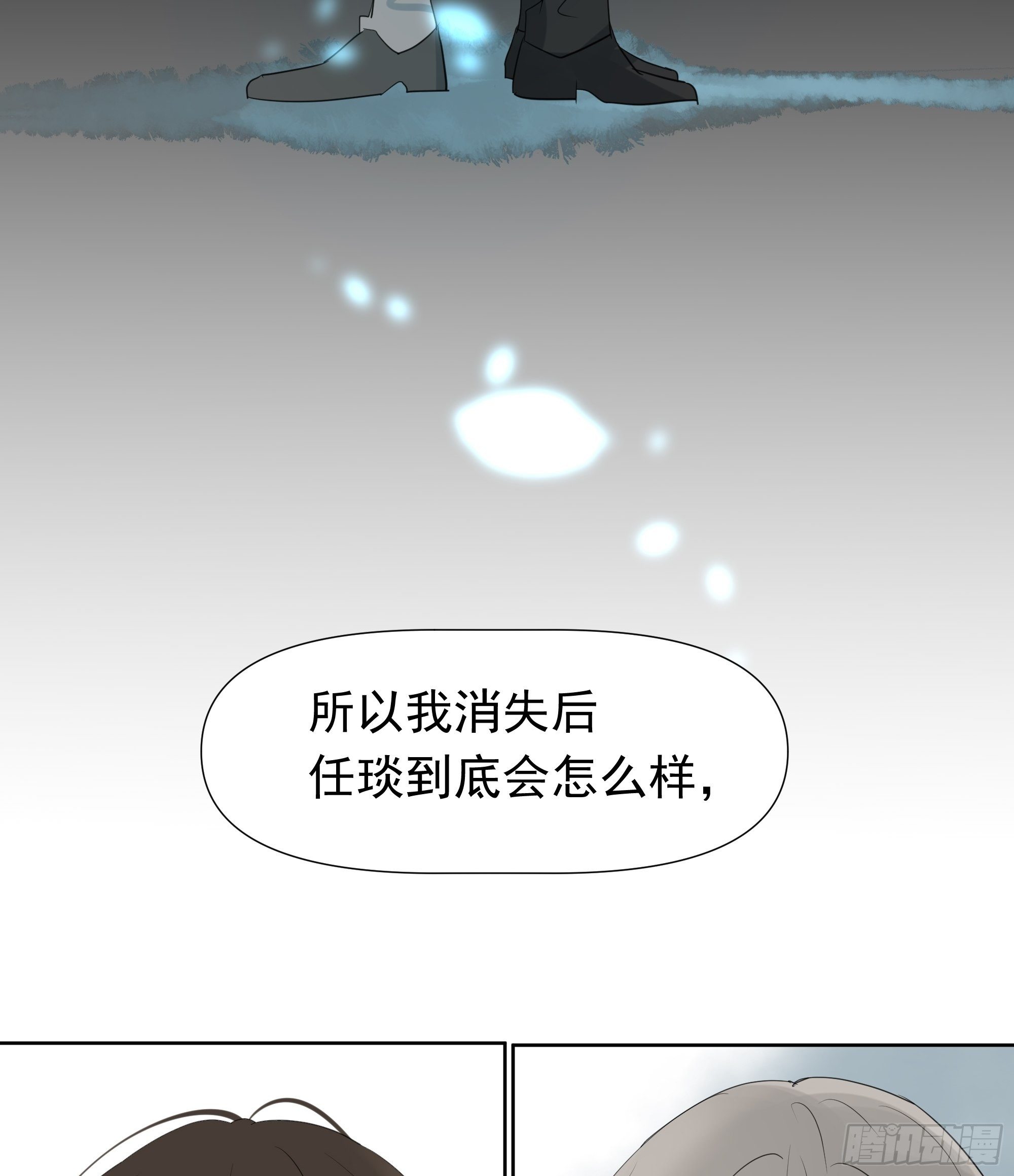 重塑17