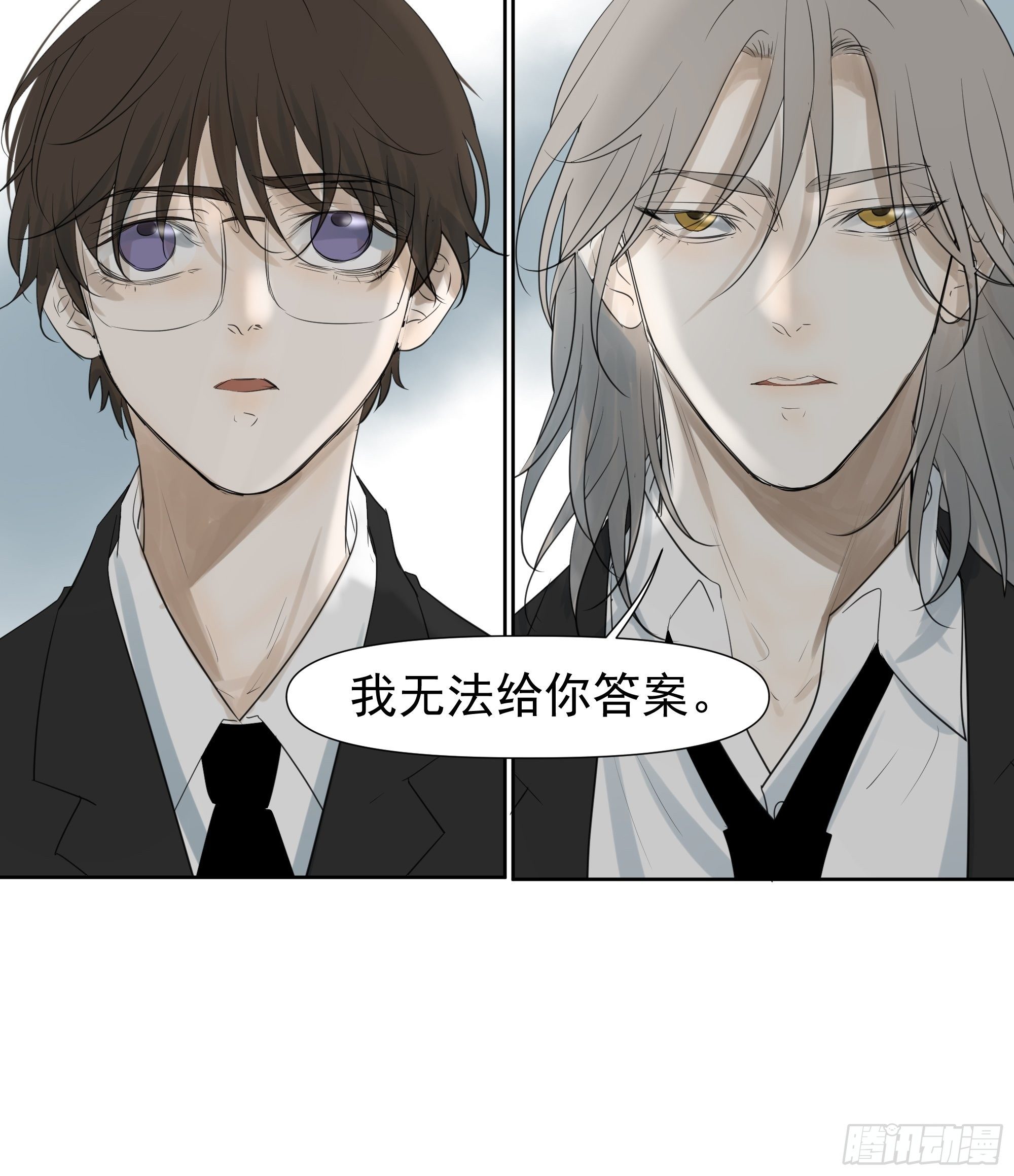 重塑18