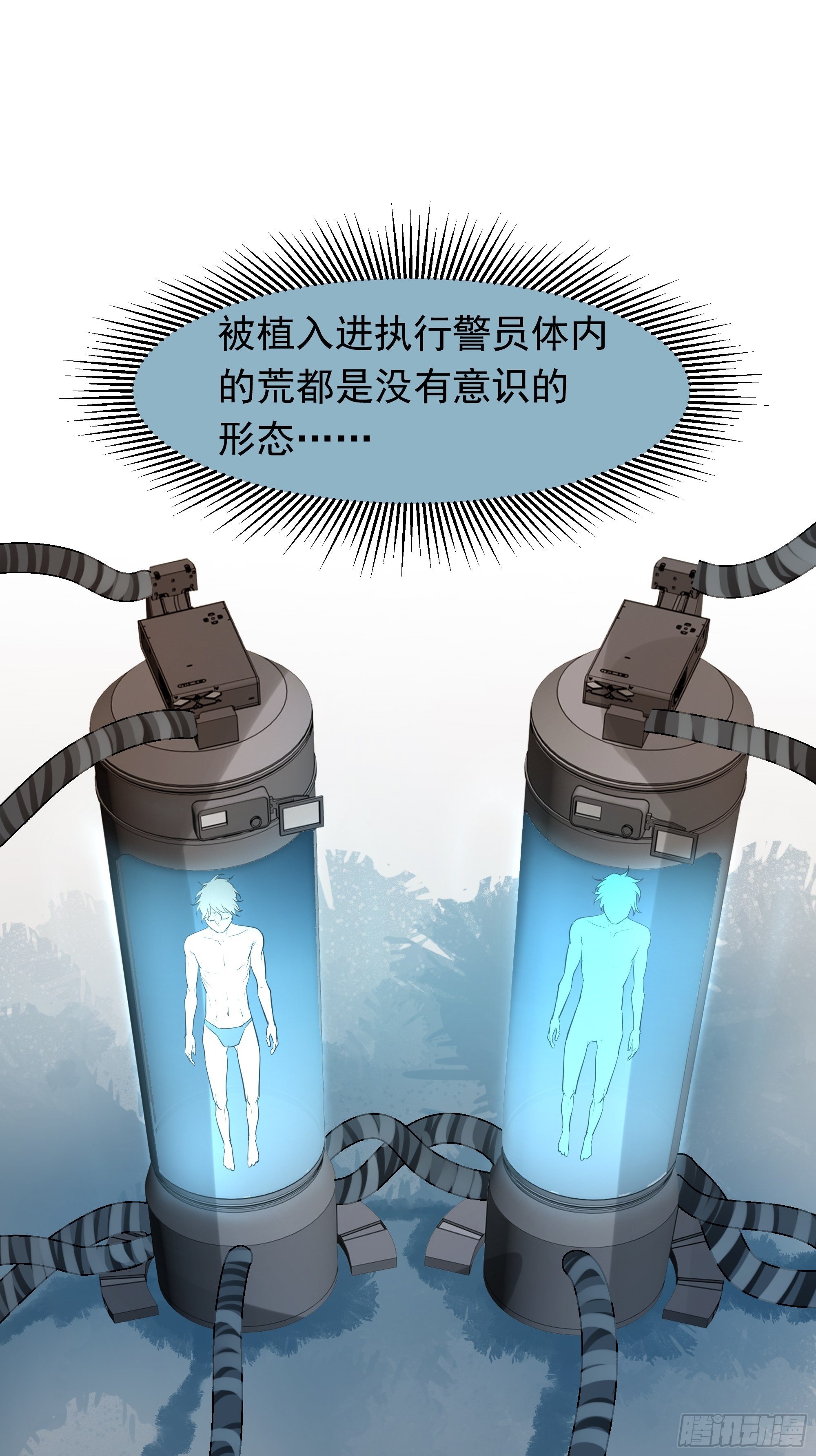 重塑19