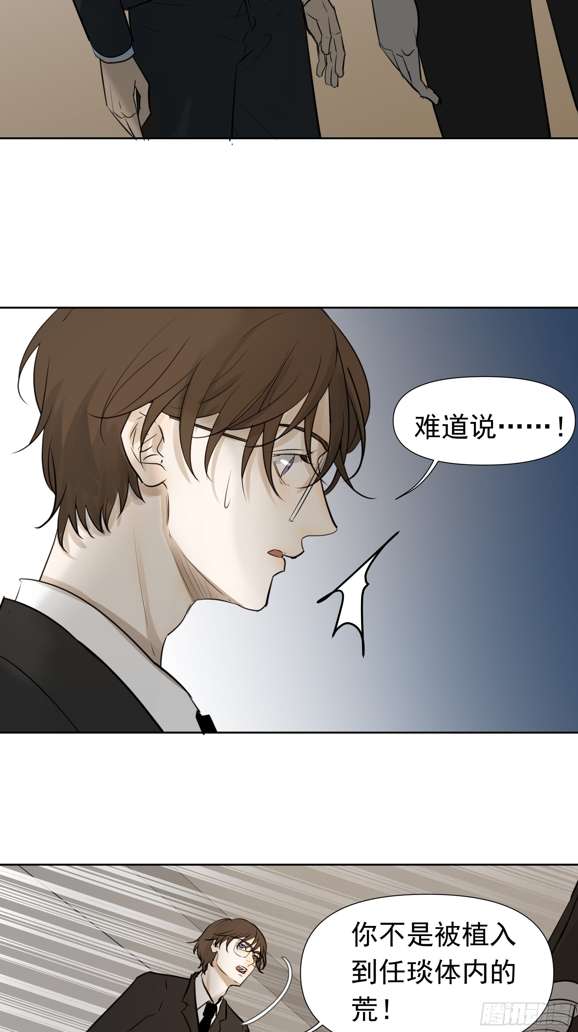 重塑22