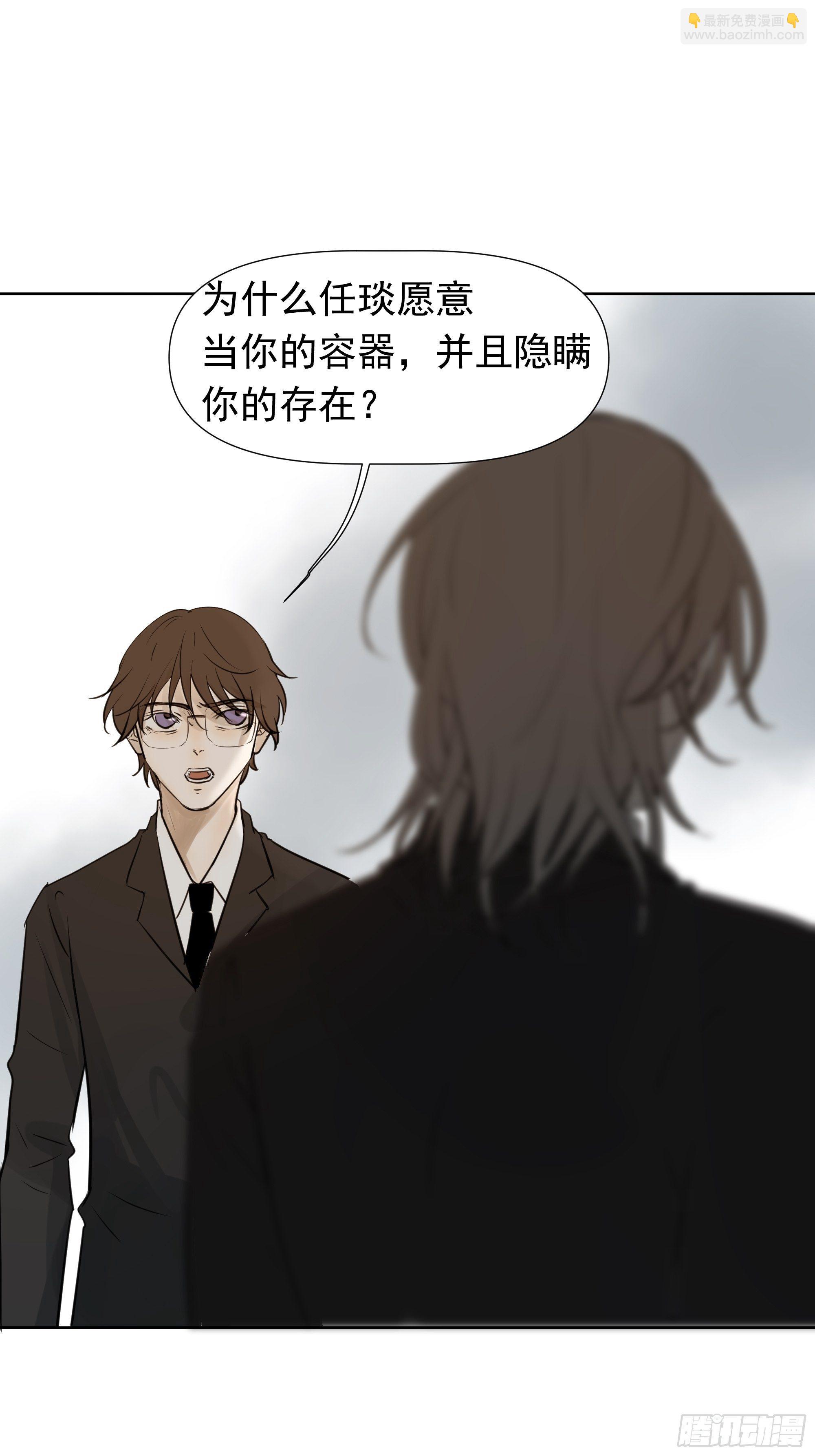 重塑25