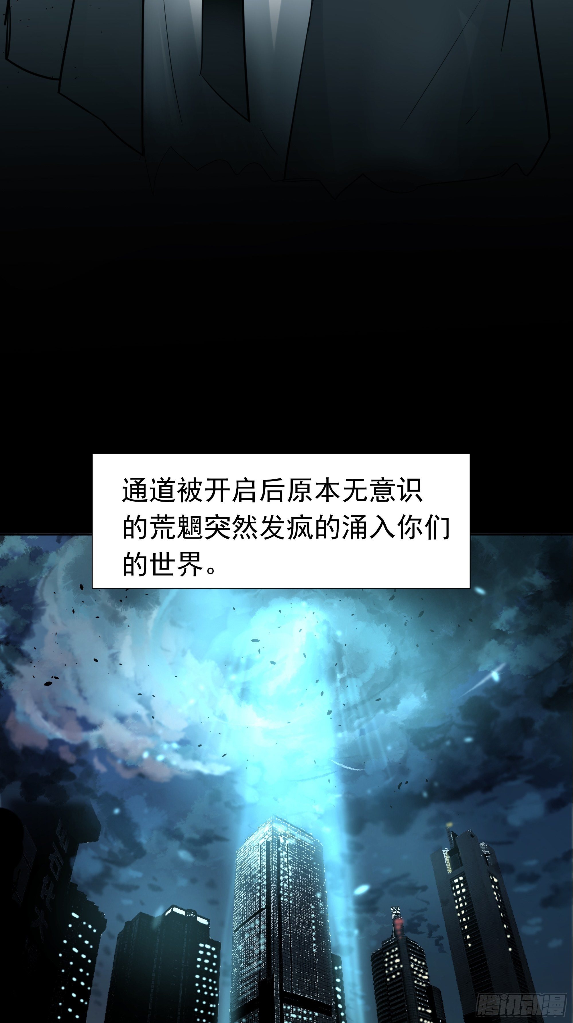 重塑27