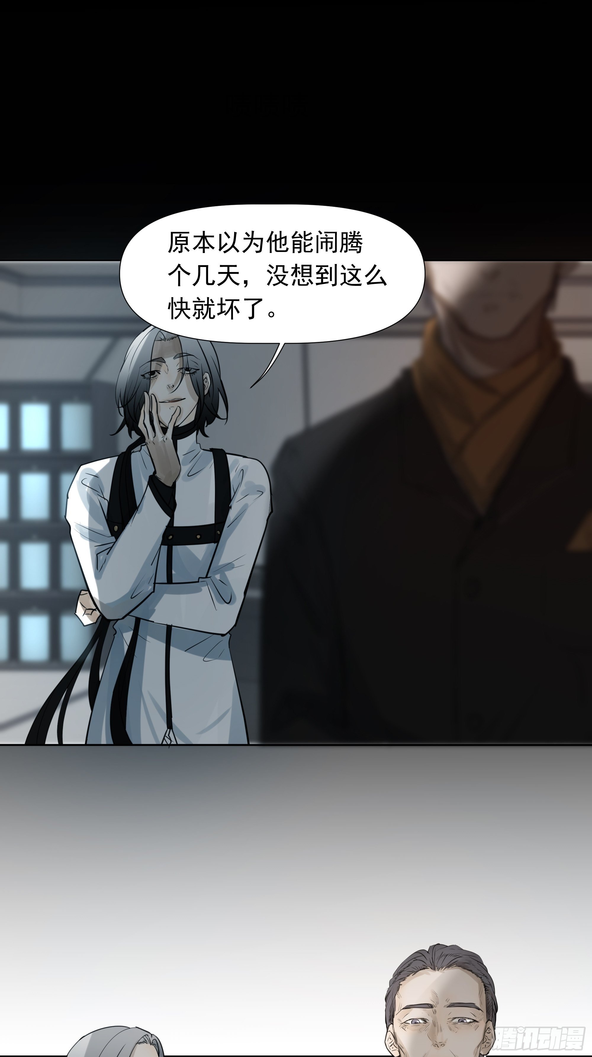 重塑3
