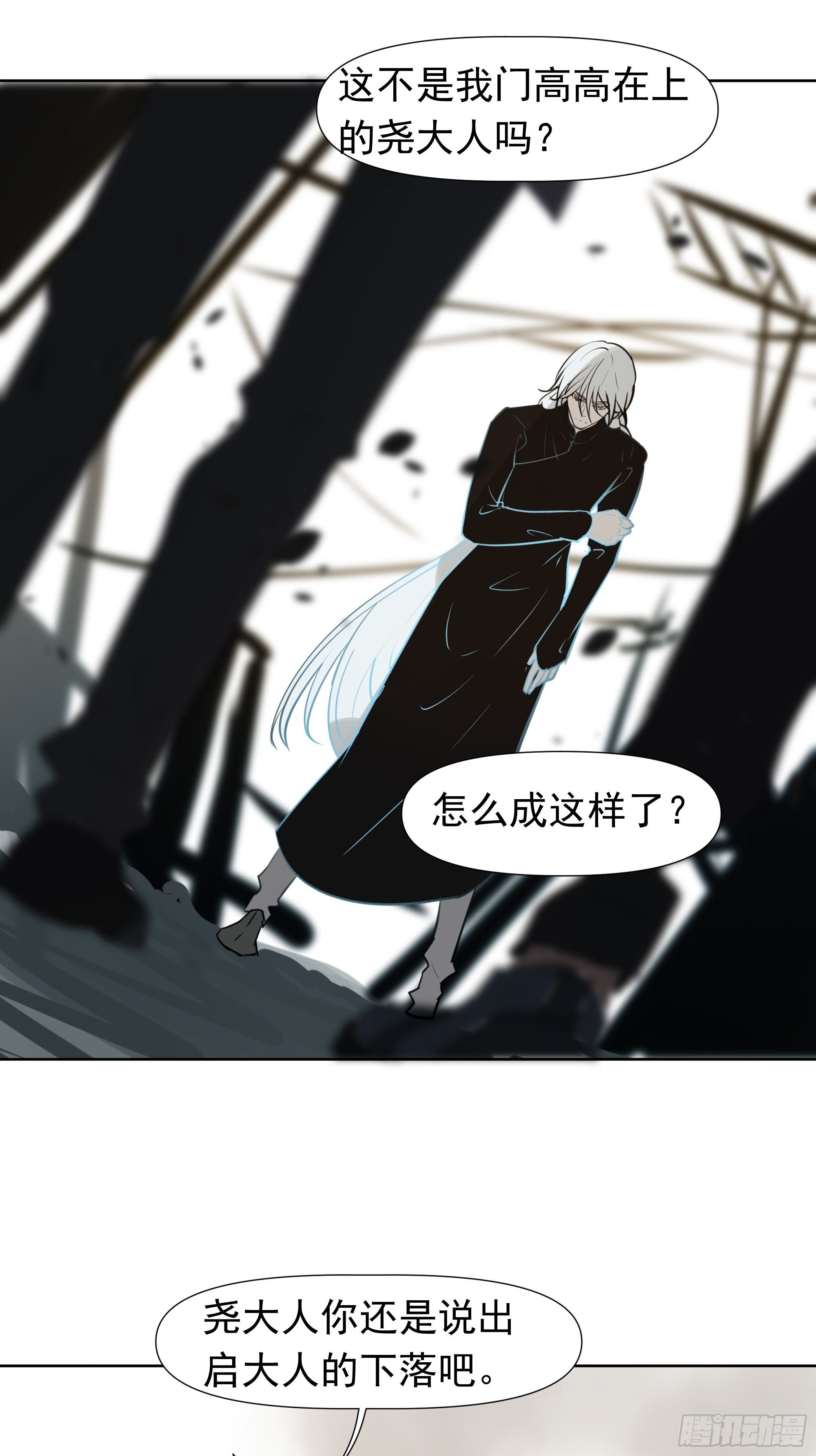 重塑33