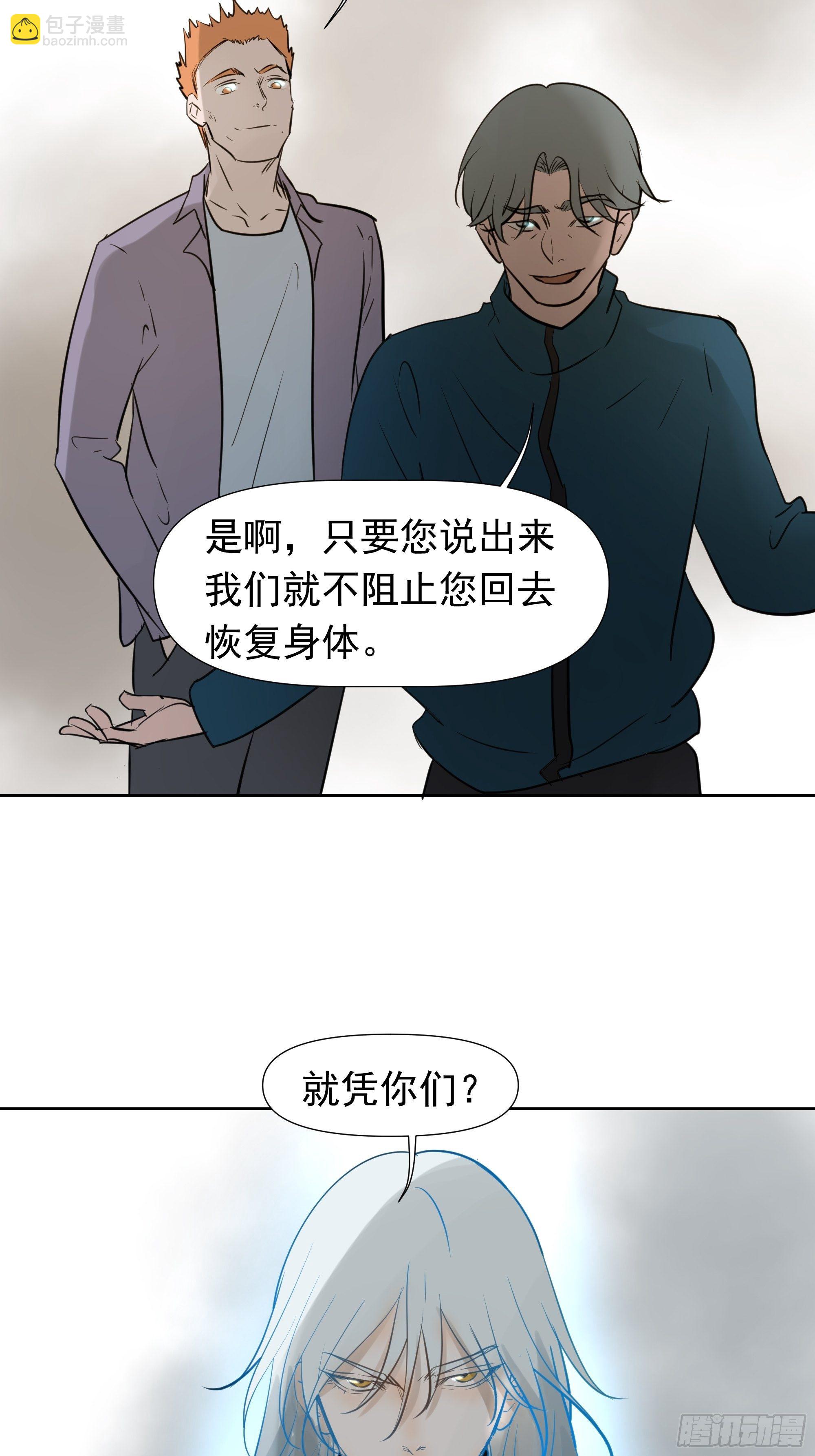 重塑34