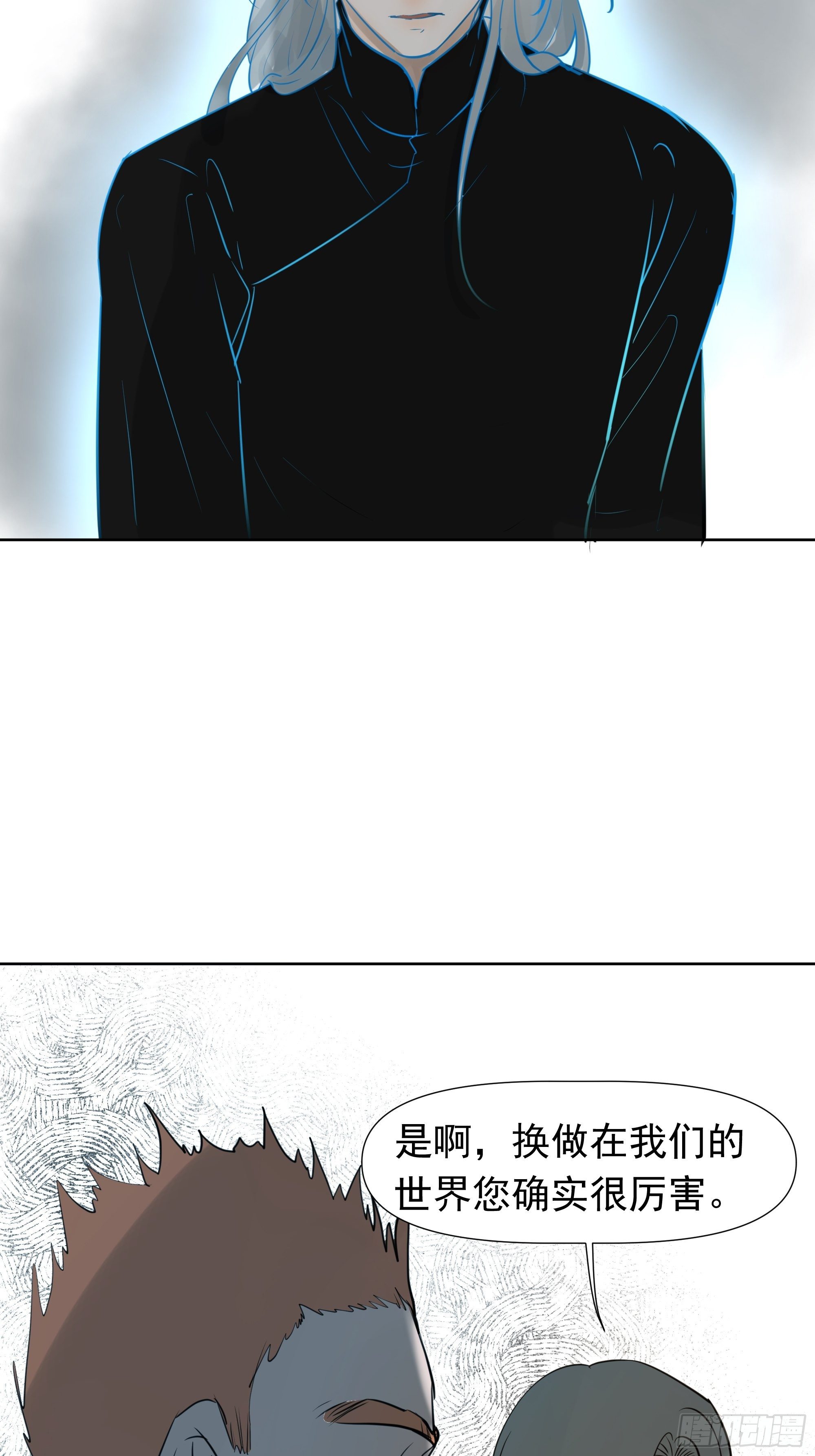 重塑35