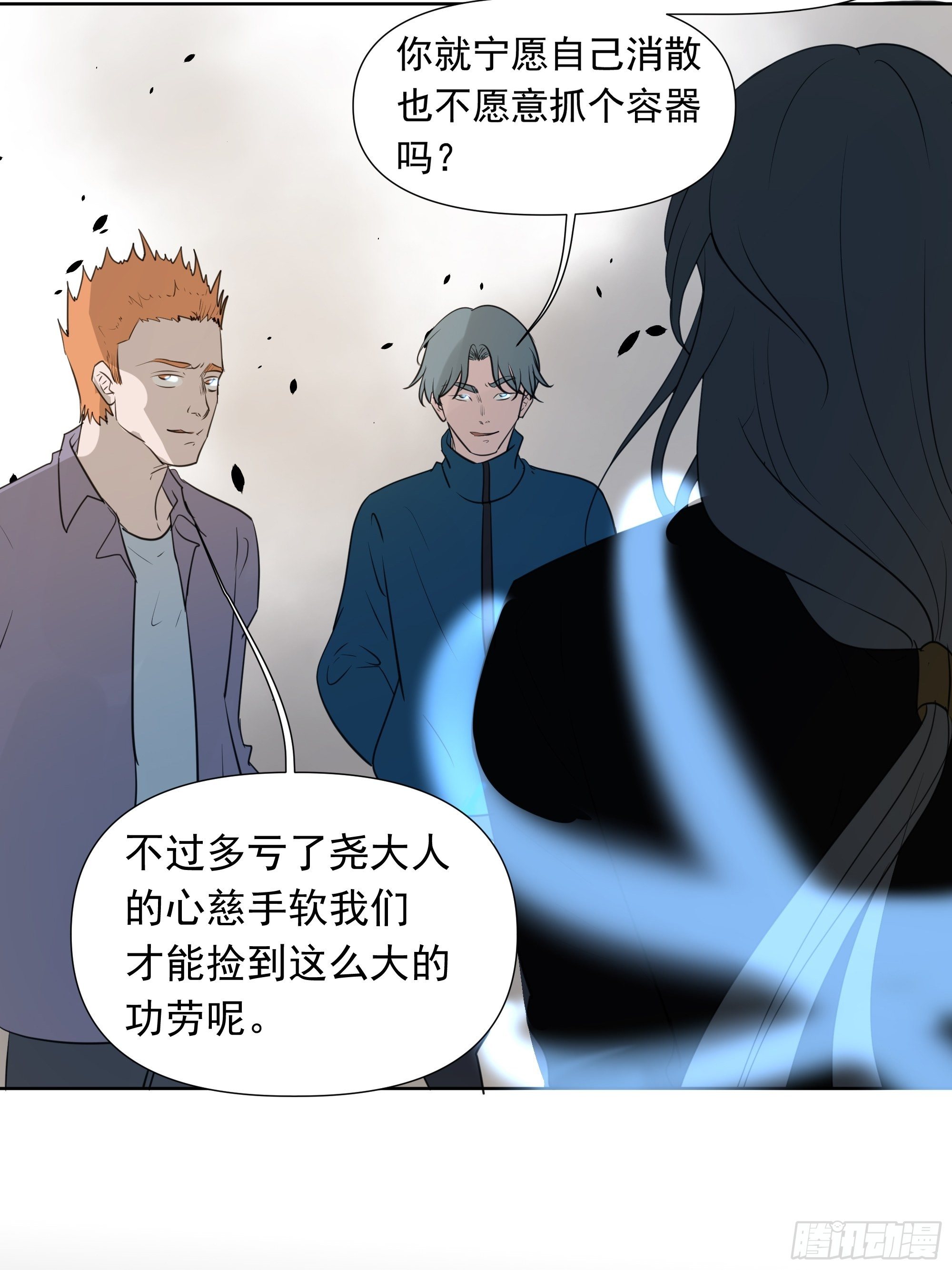 重塑39