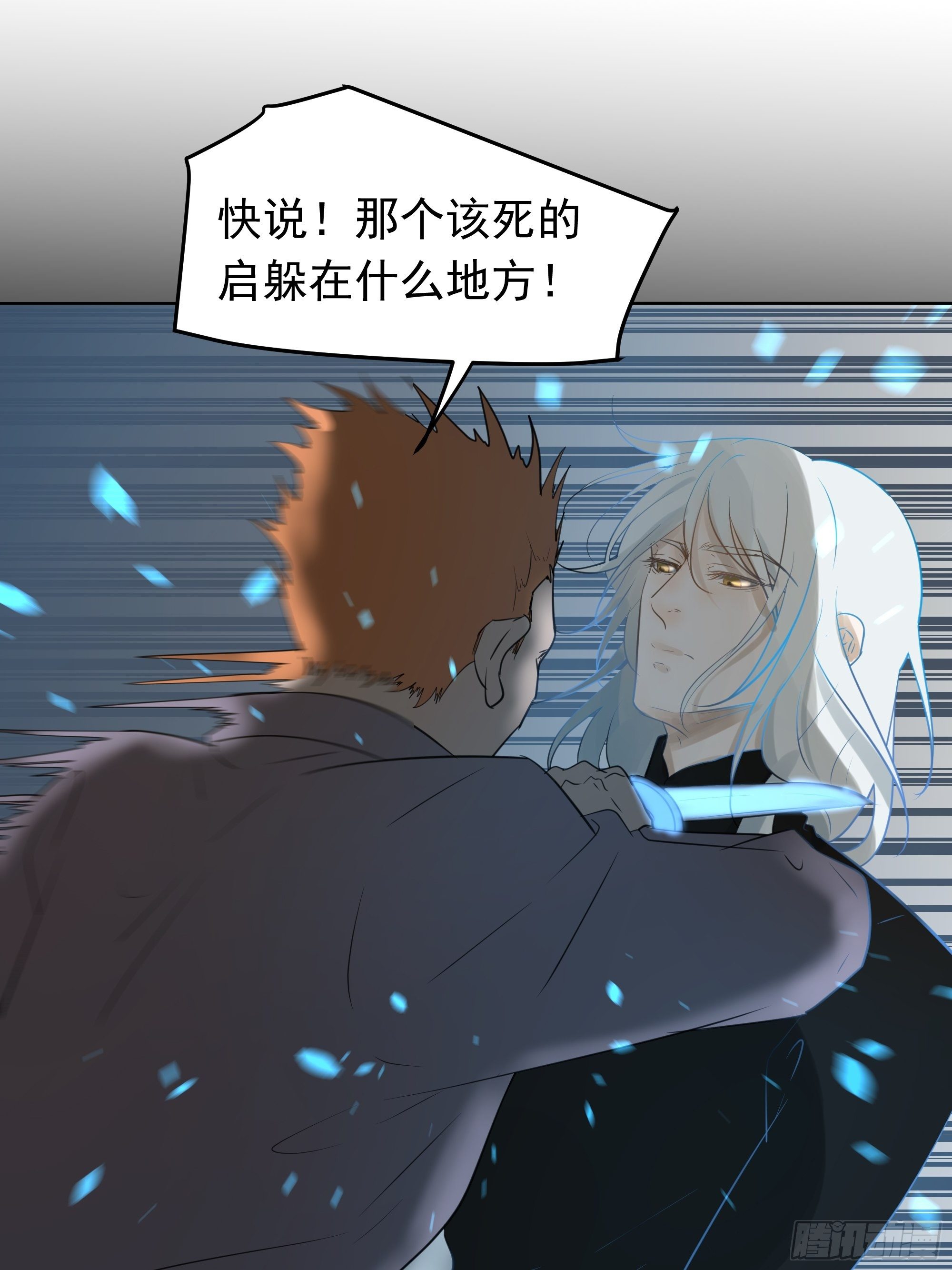 重塑40