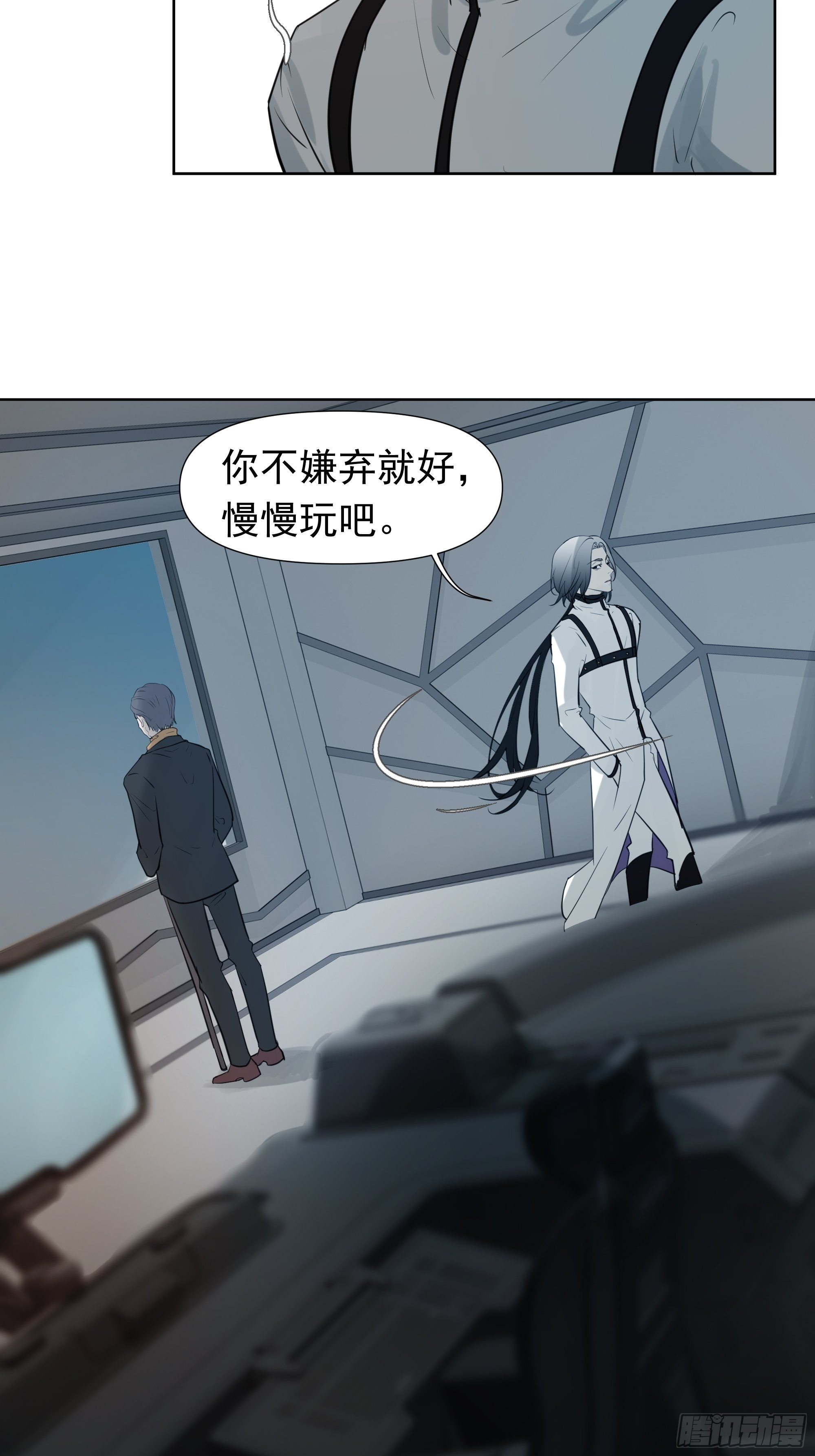 重塑6