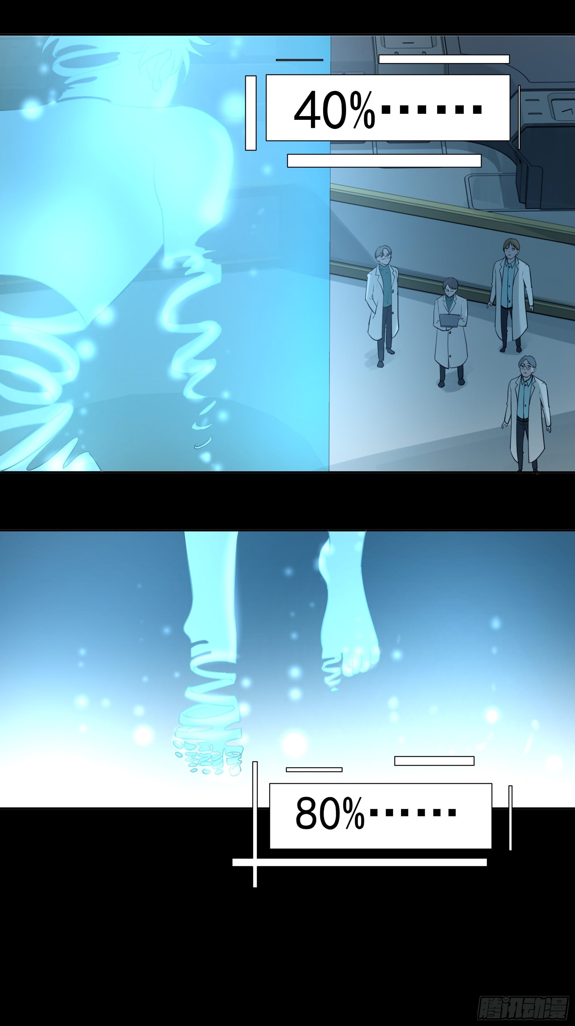 重塑9