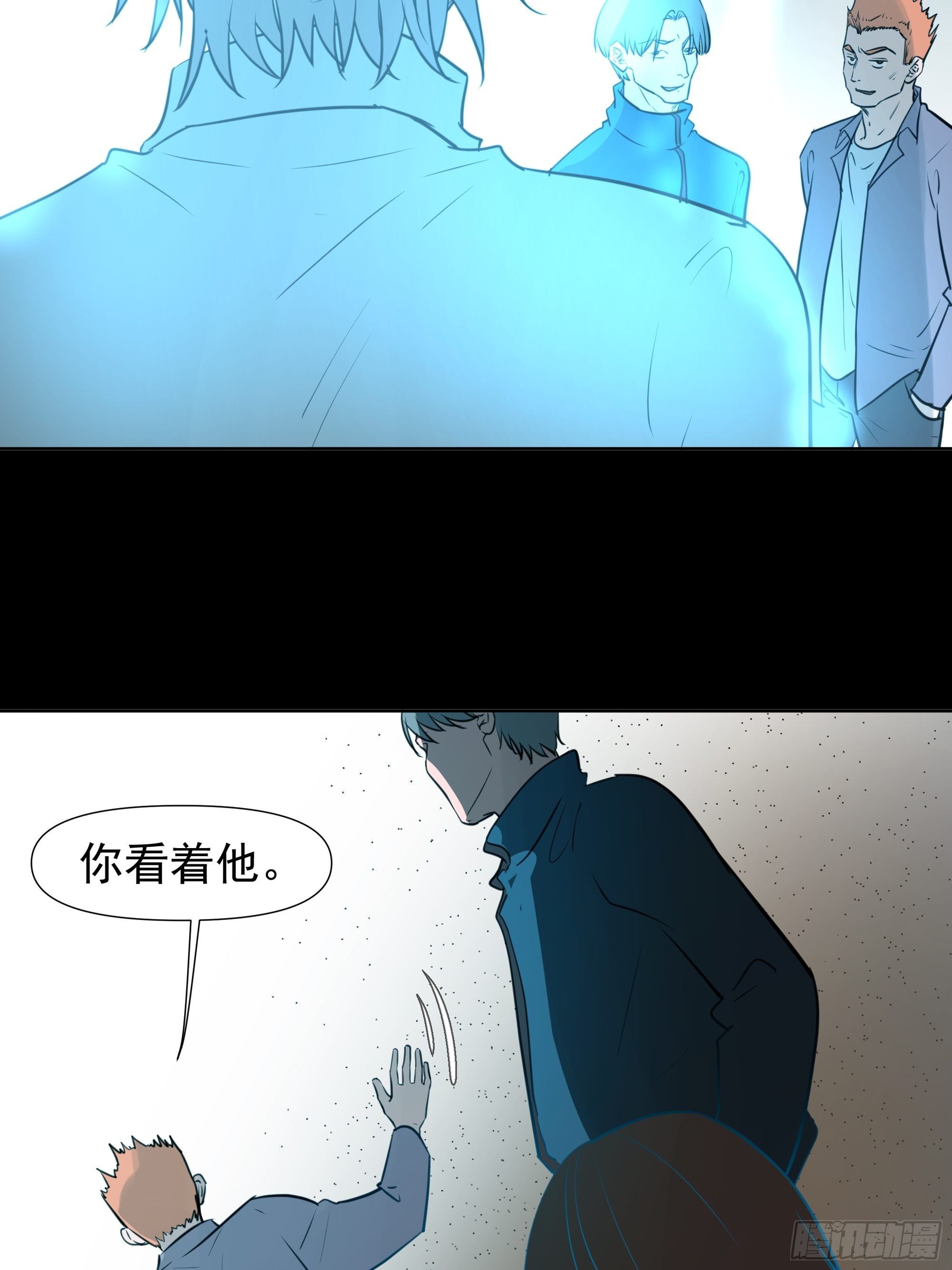 我该怎么办10