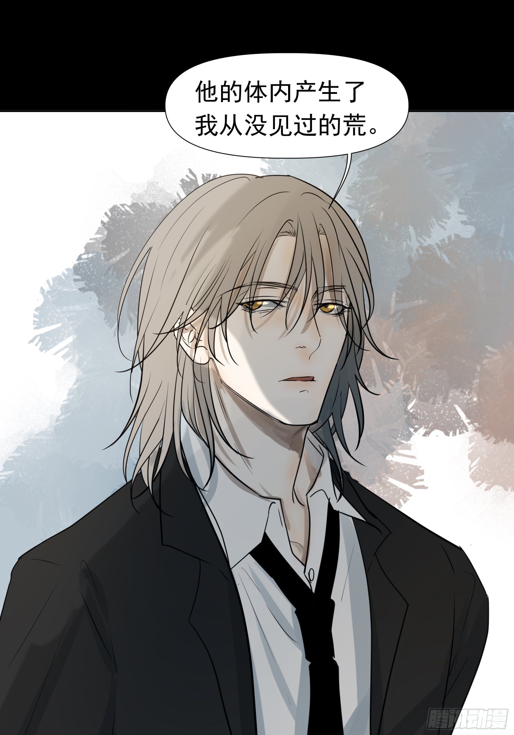 我该怎么办29