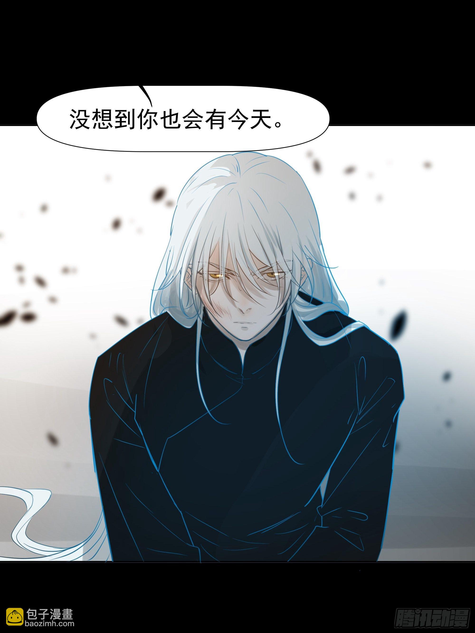 我该怎么办6