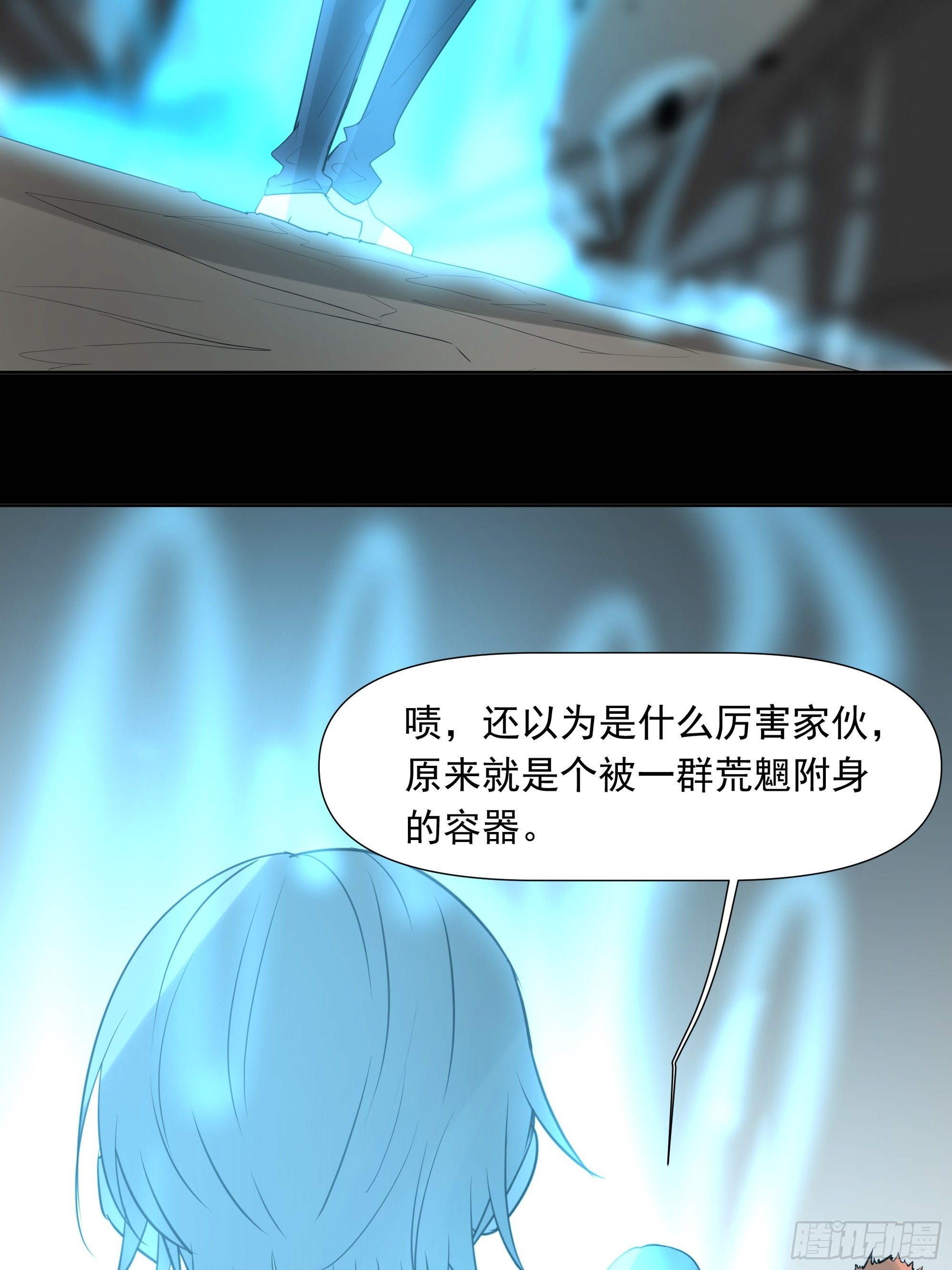 我该怎么办9
