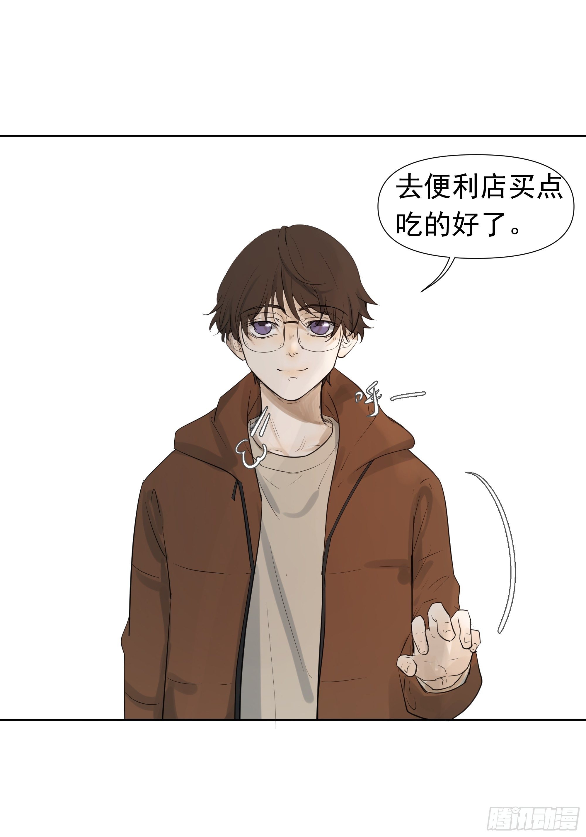 春节特别篇11