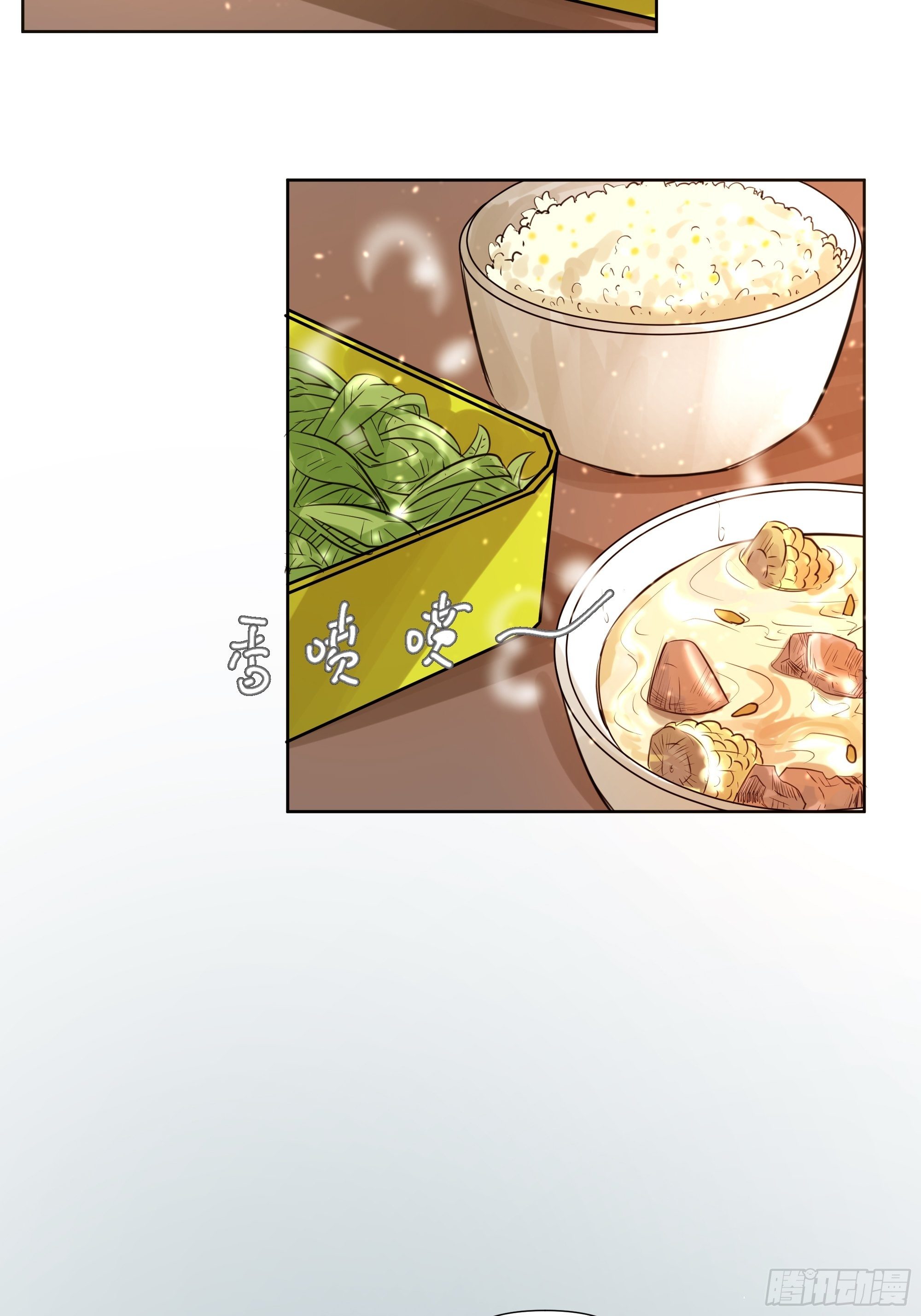 春节特别篇23