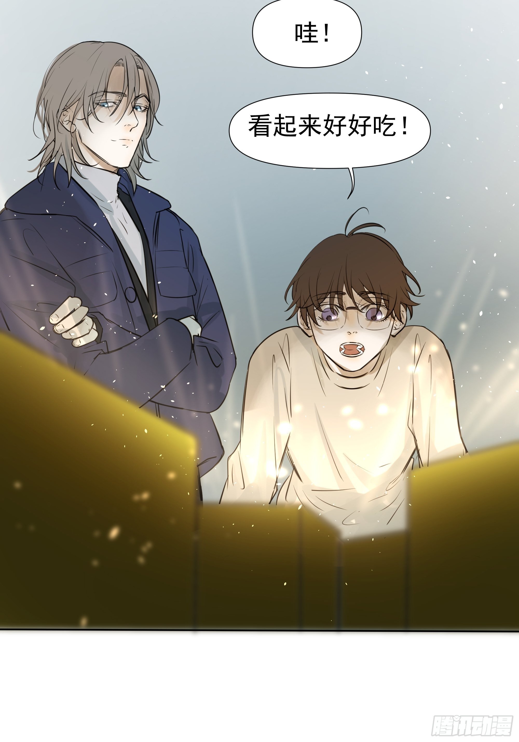 春节特别篇24