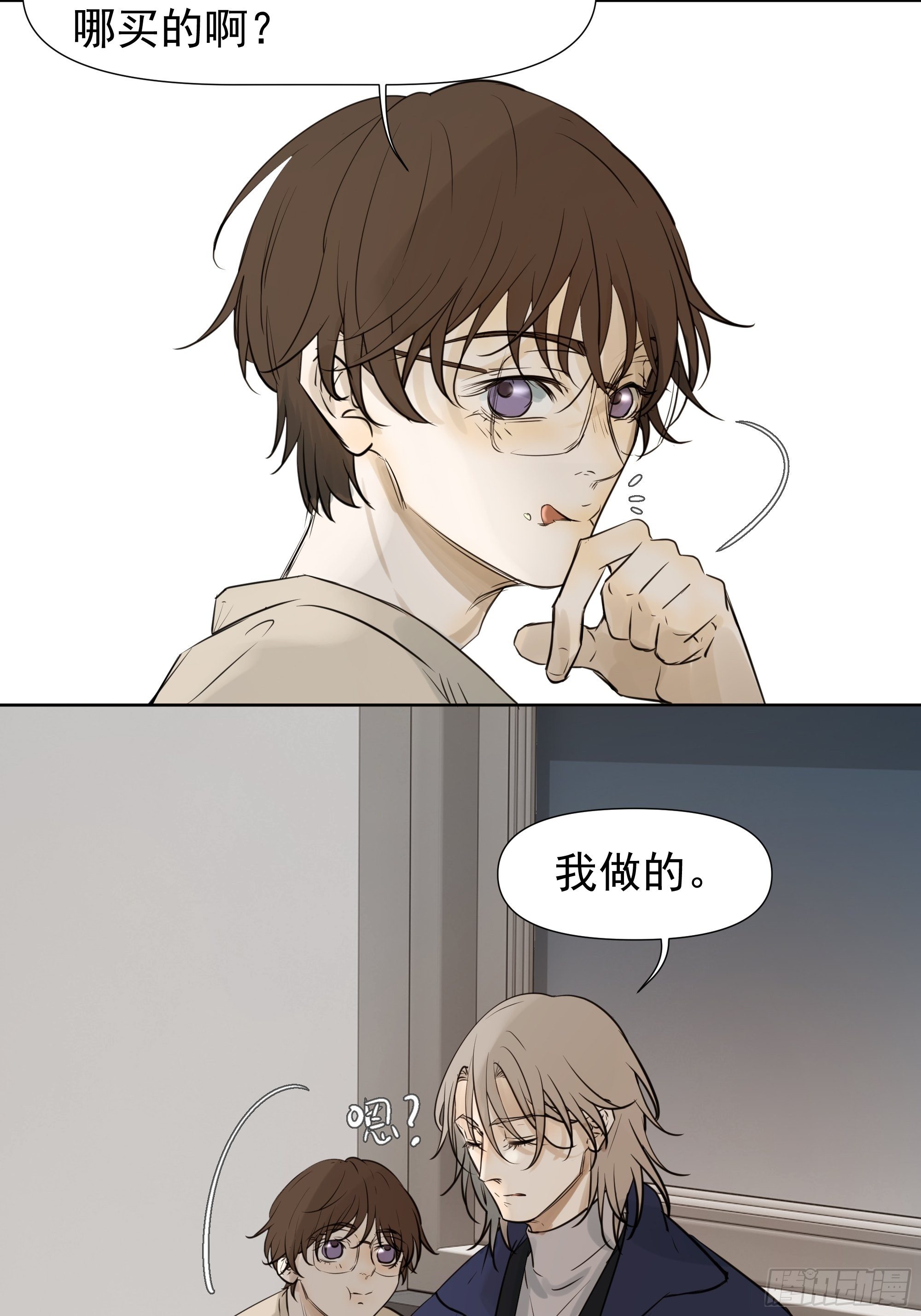 春节特别篇27