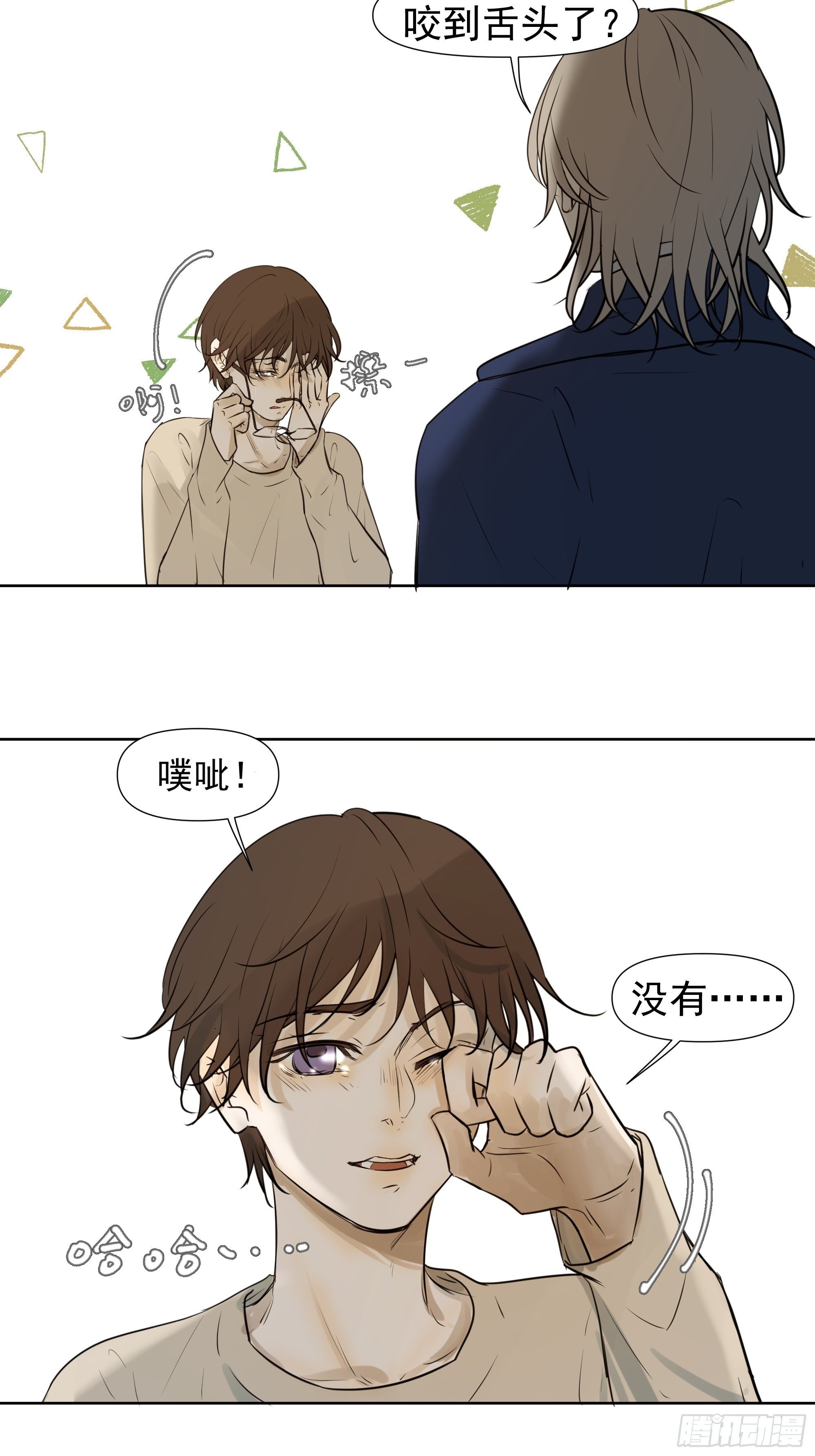 春节特别篇31