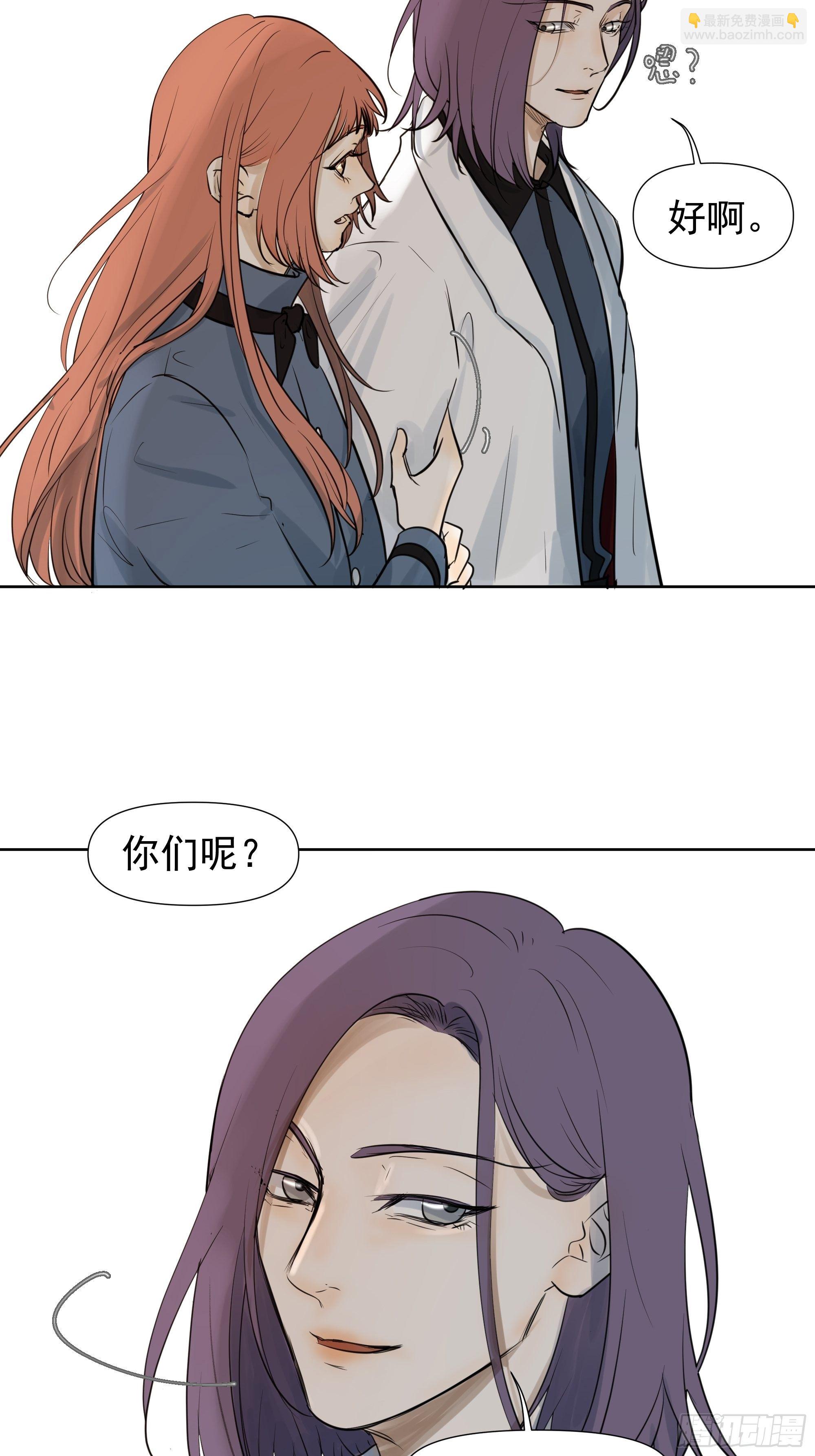 春节特别篇4