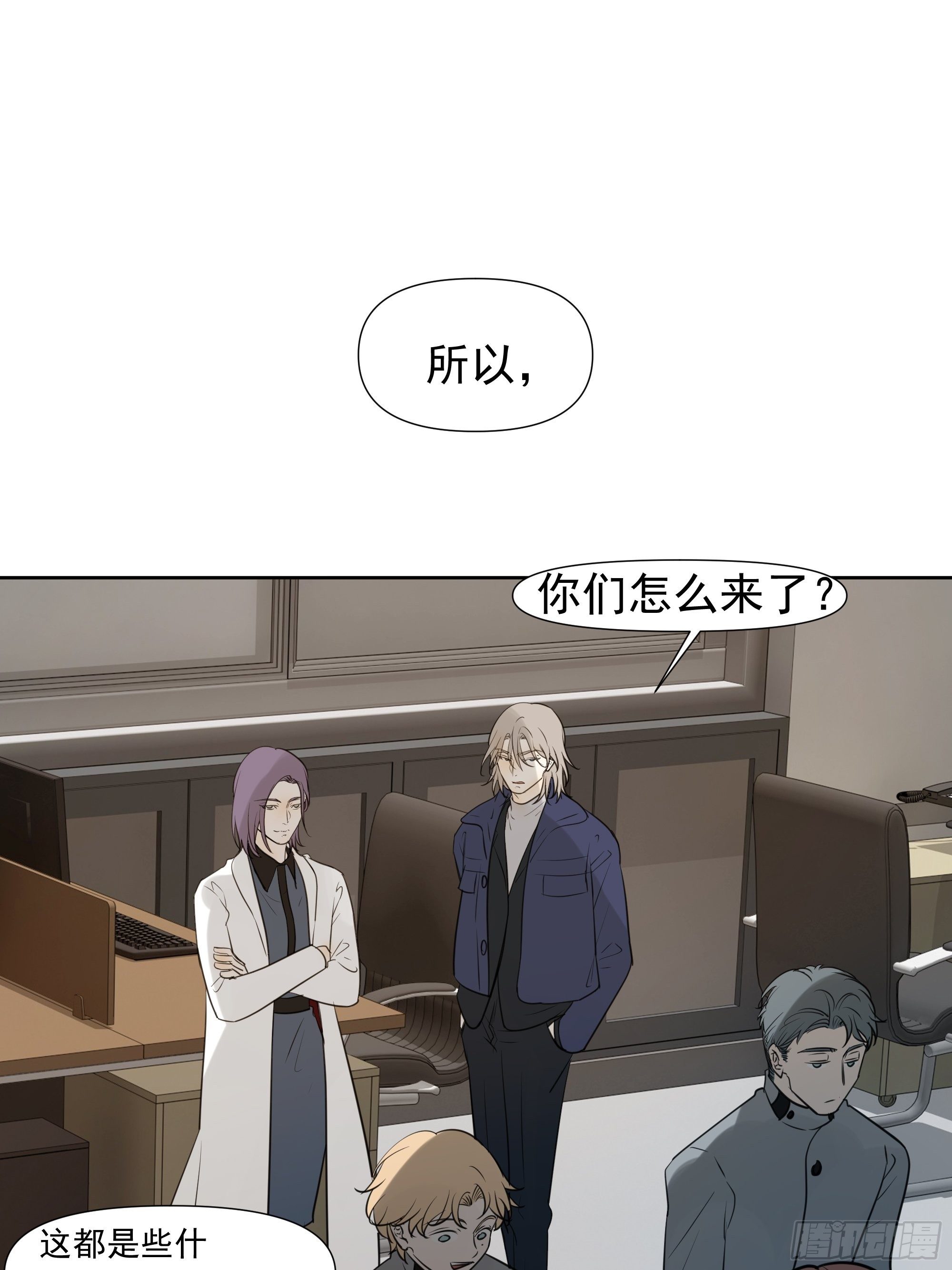 春节特别篇42