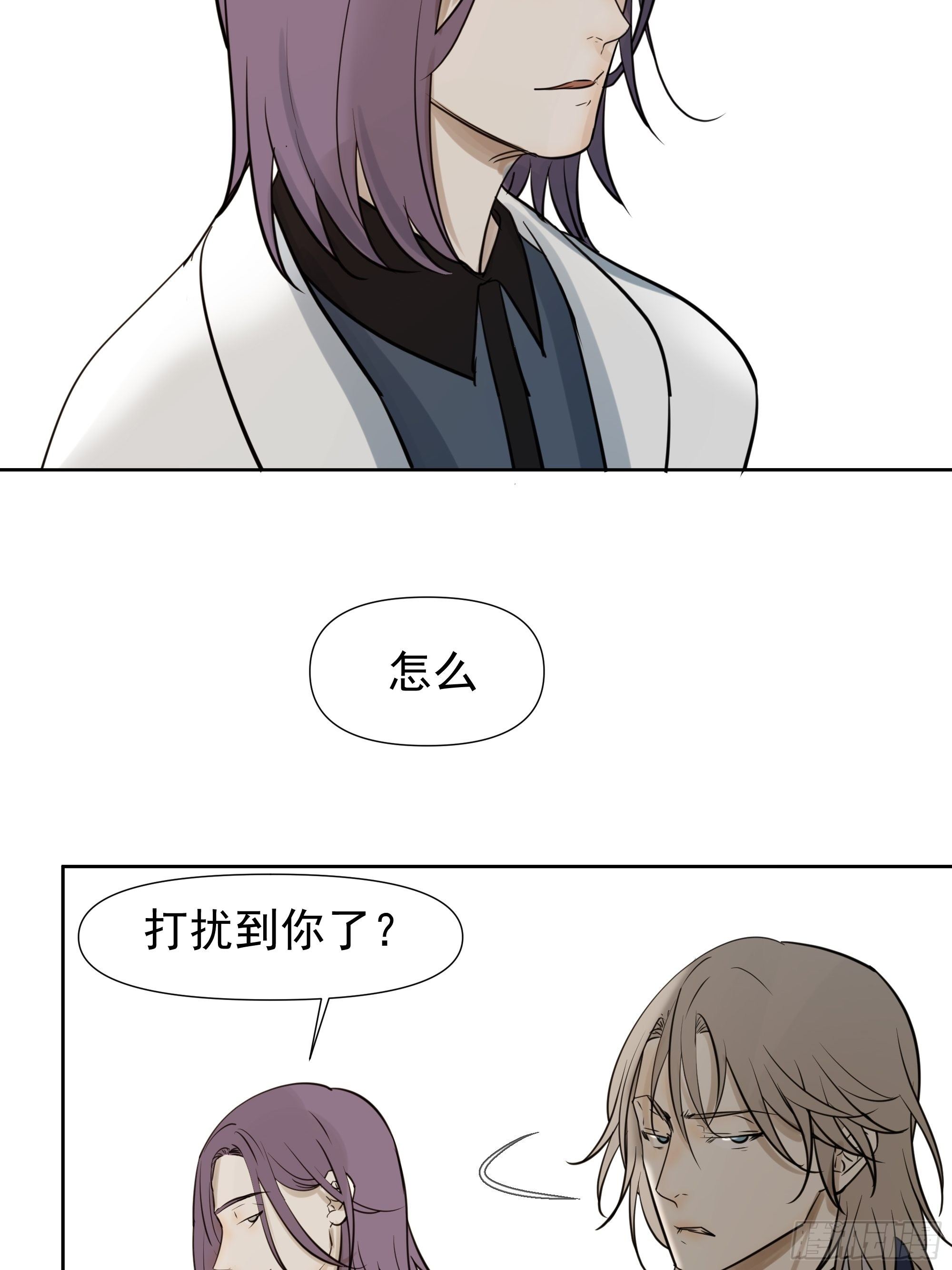 春节特别篇44