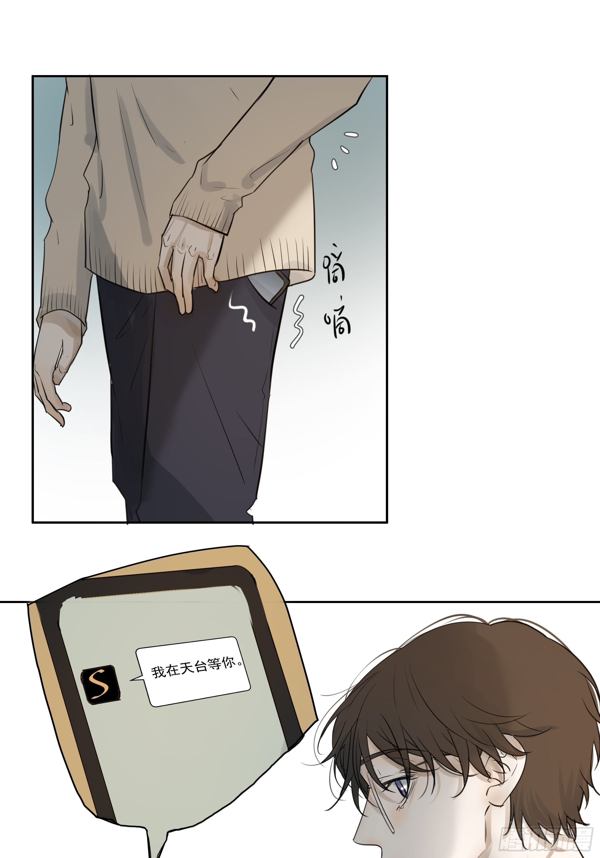 春节特别篇60