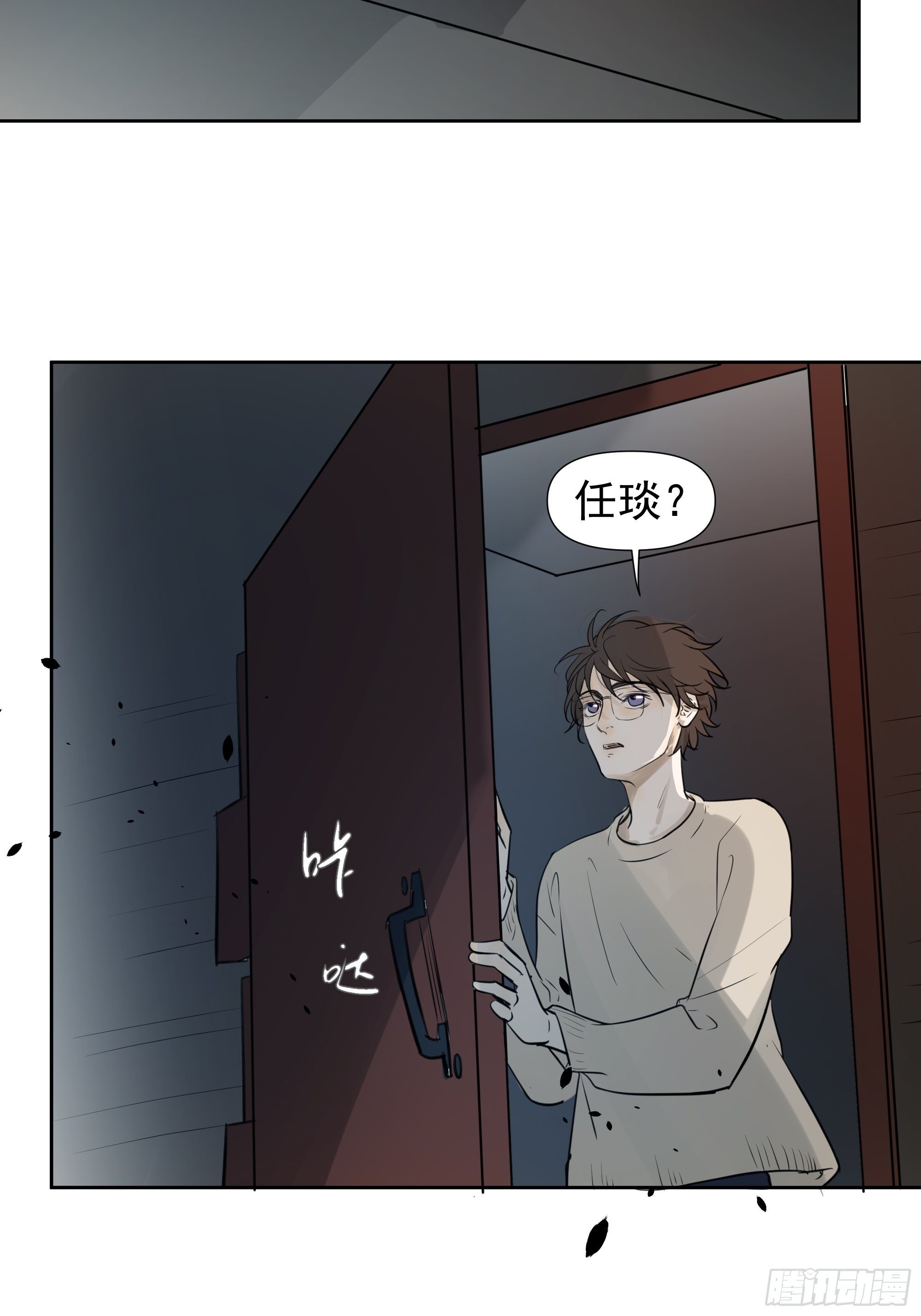 春节特别篇63