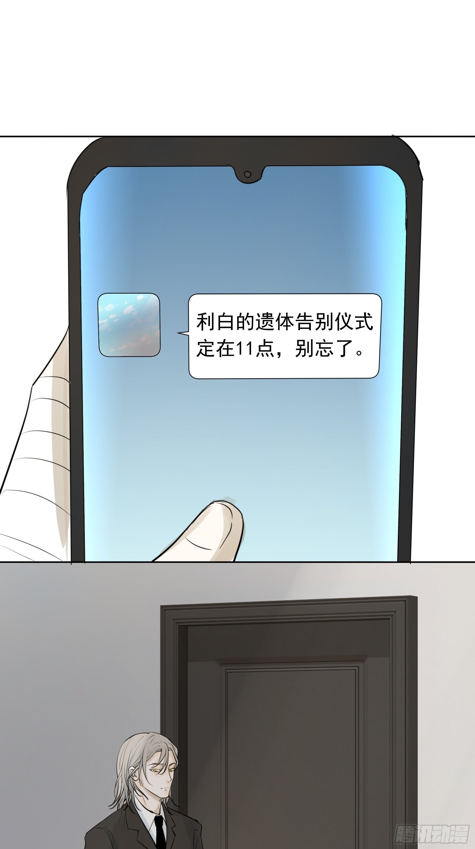 关注12