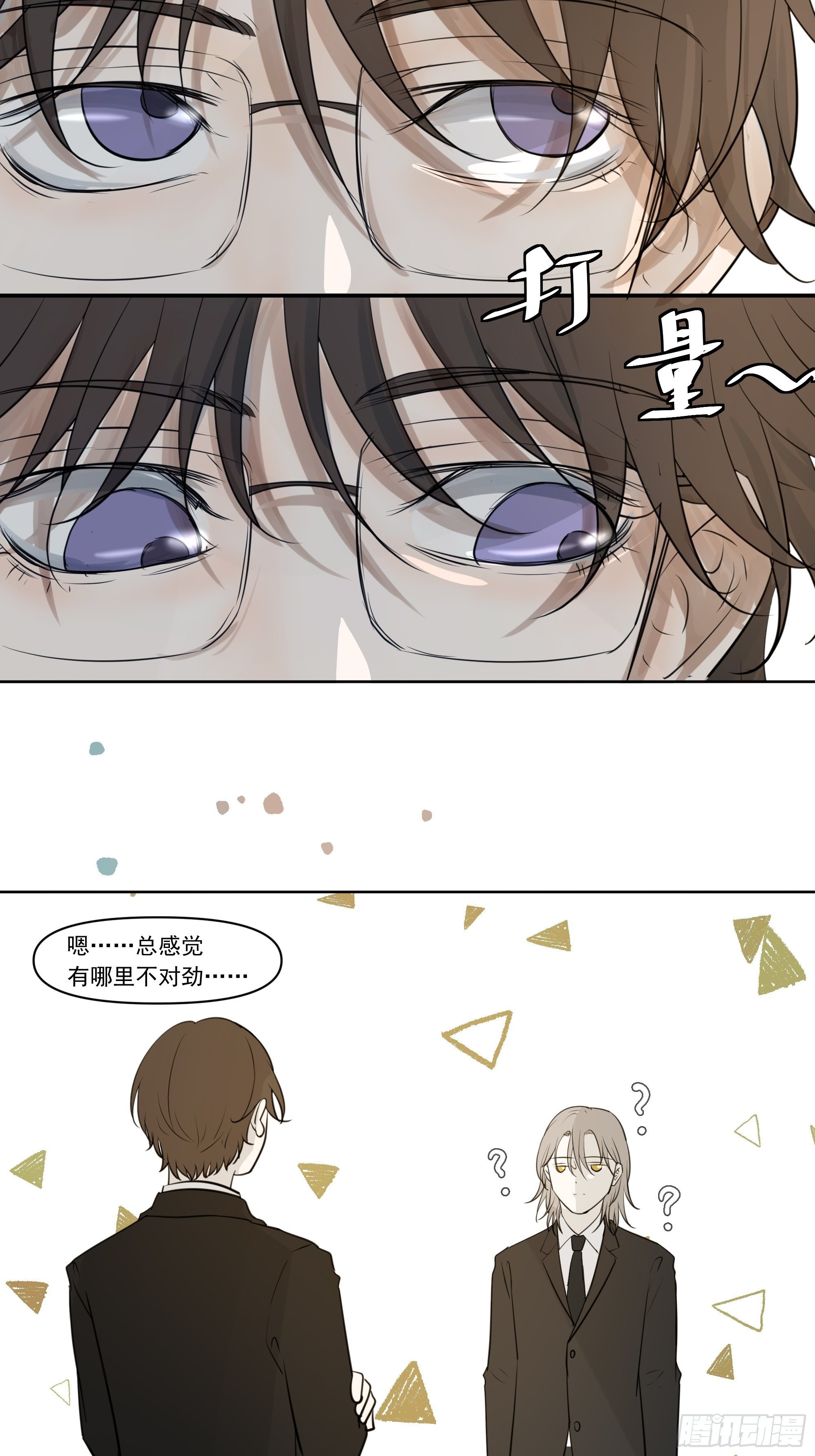 关注21