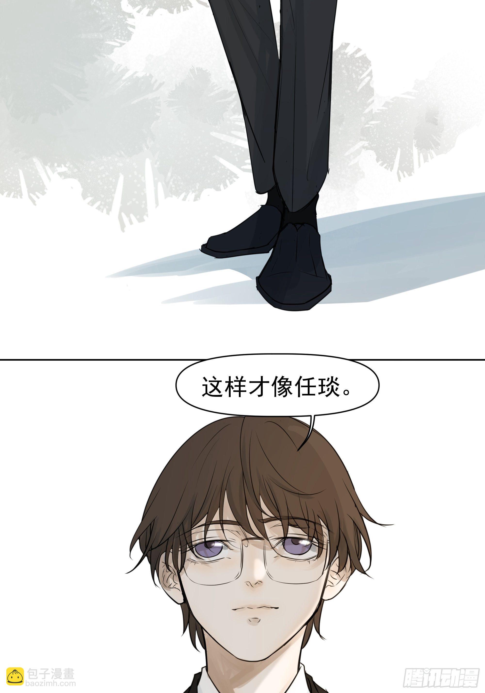 关注28