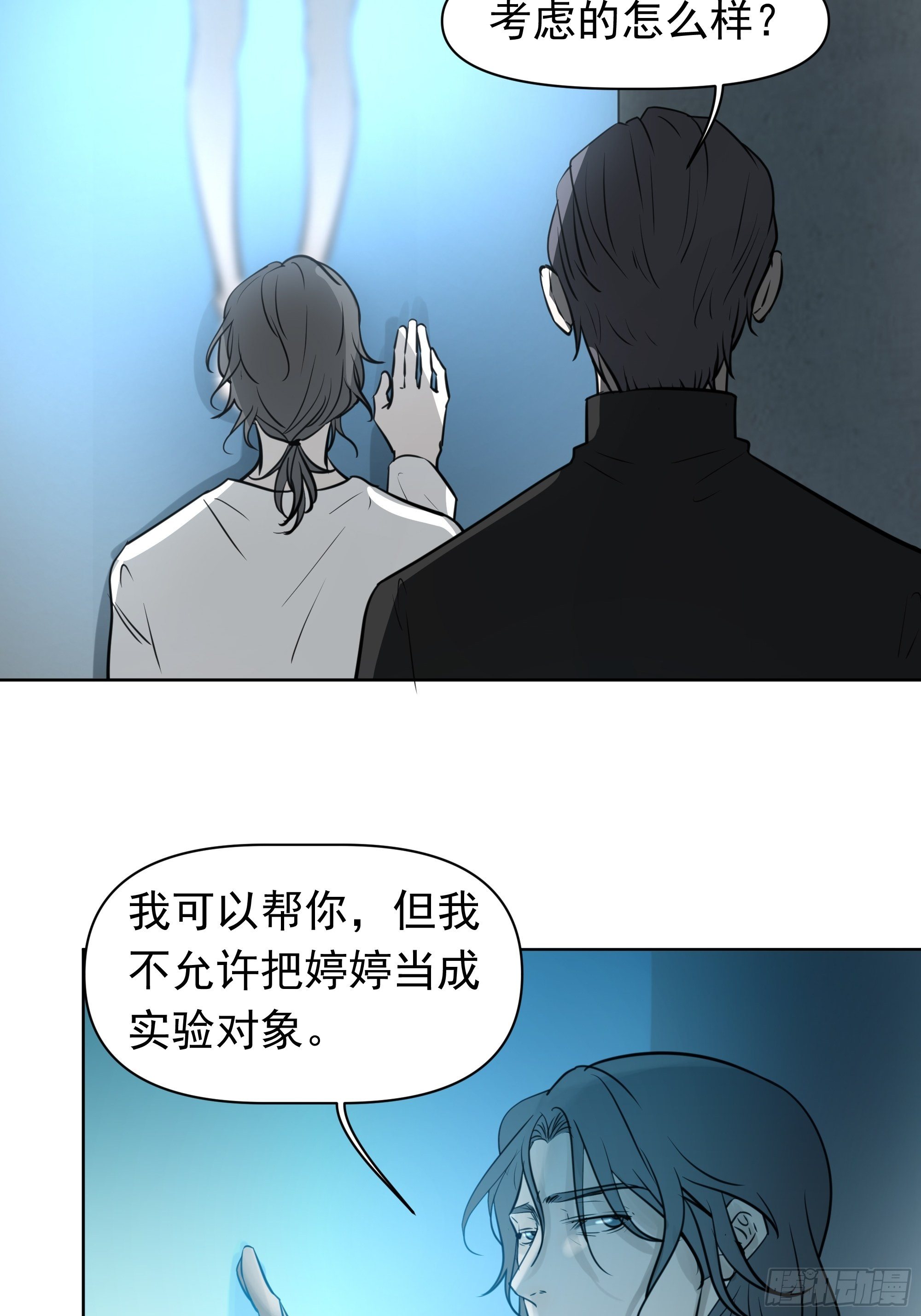 关注31