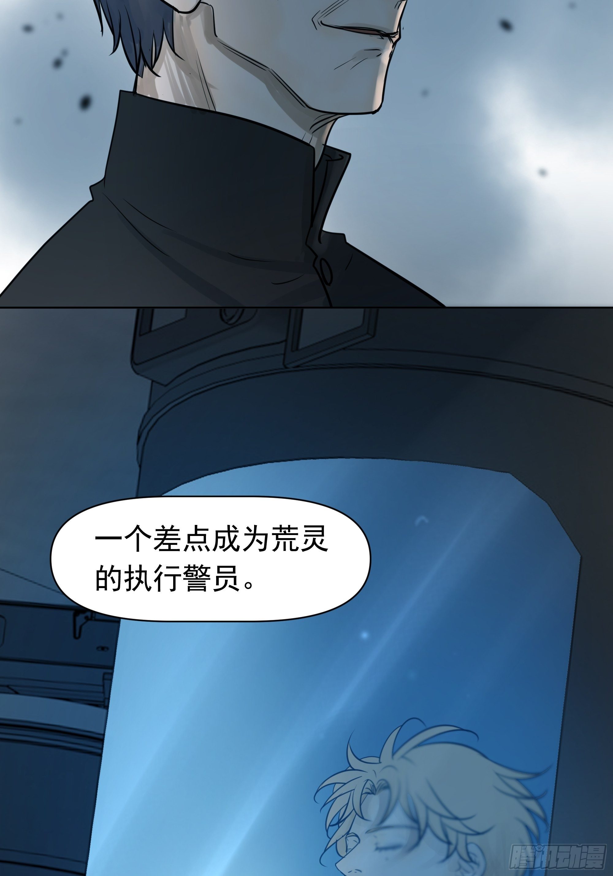 关注33