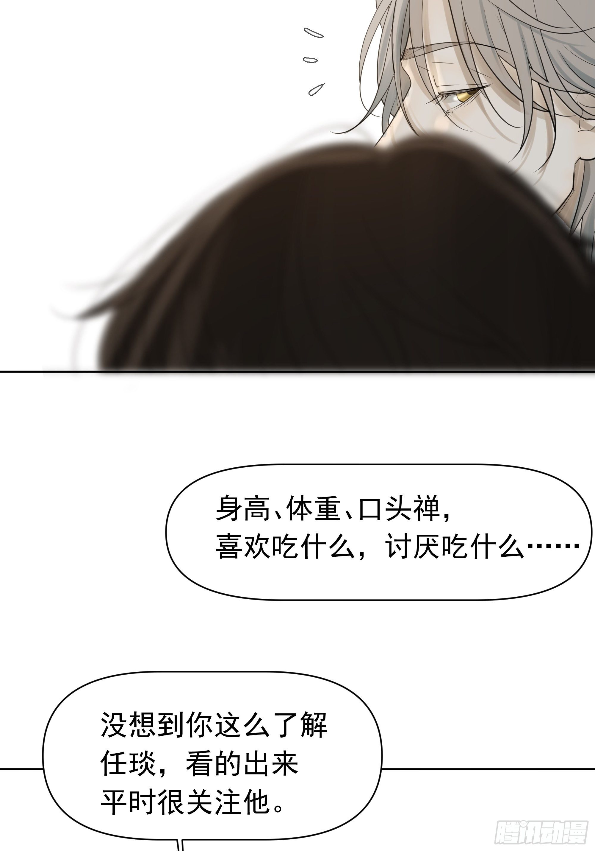 关注39