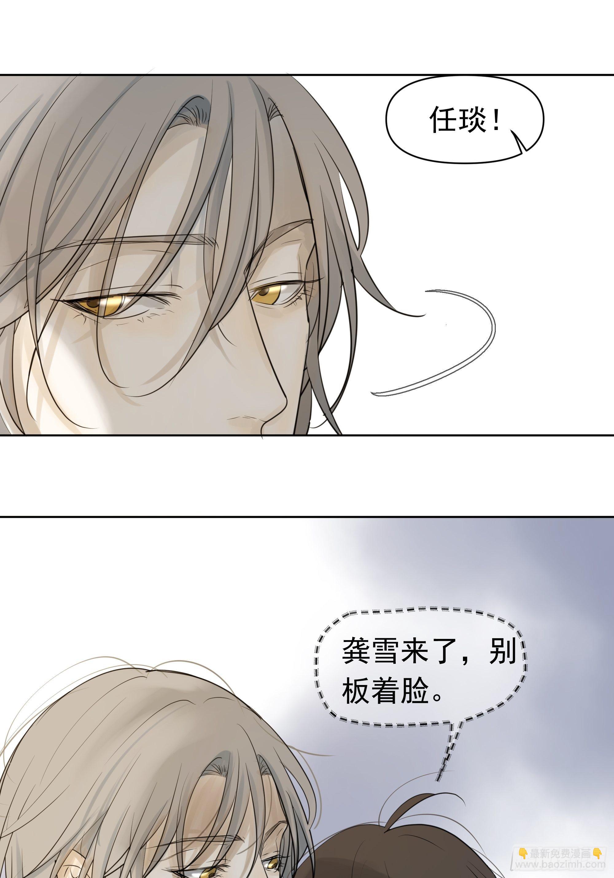 关注42