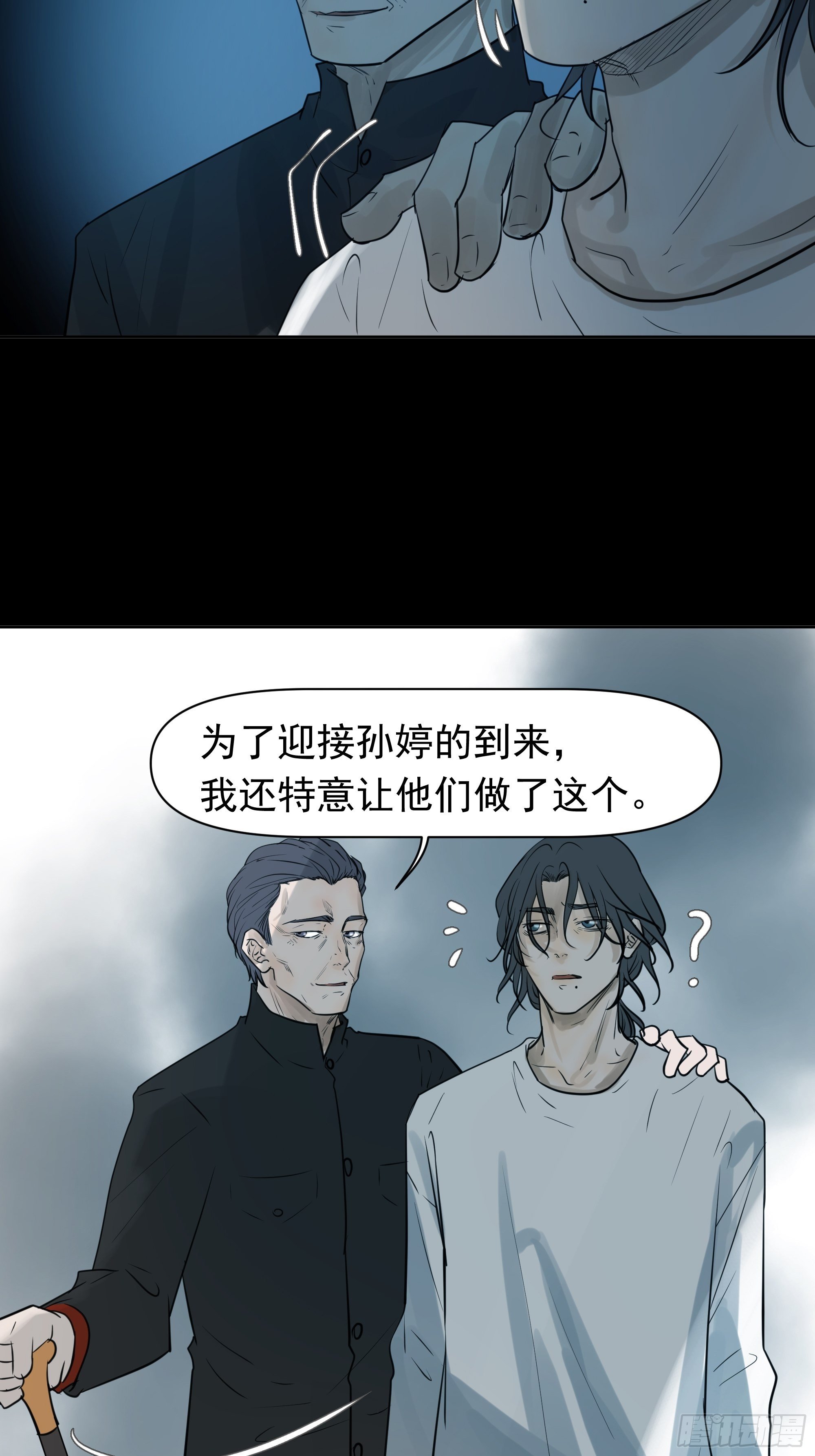 关注5