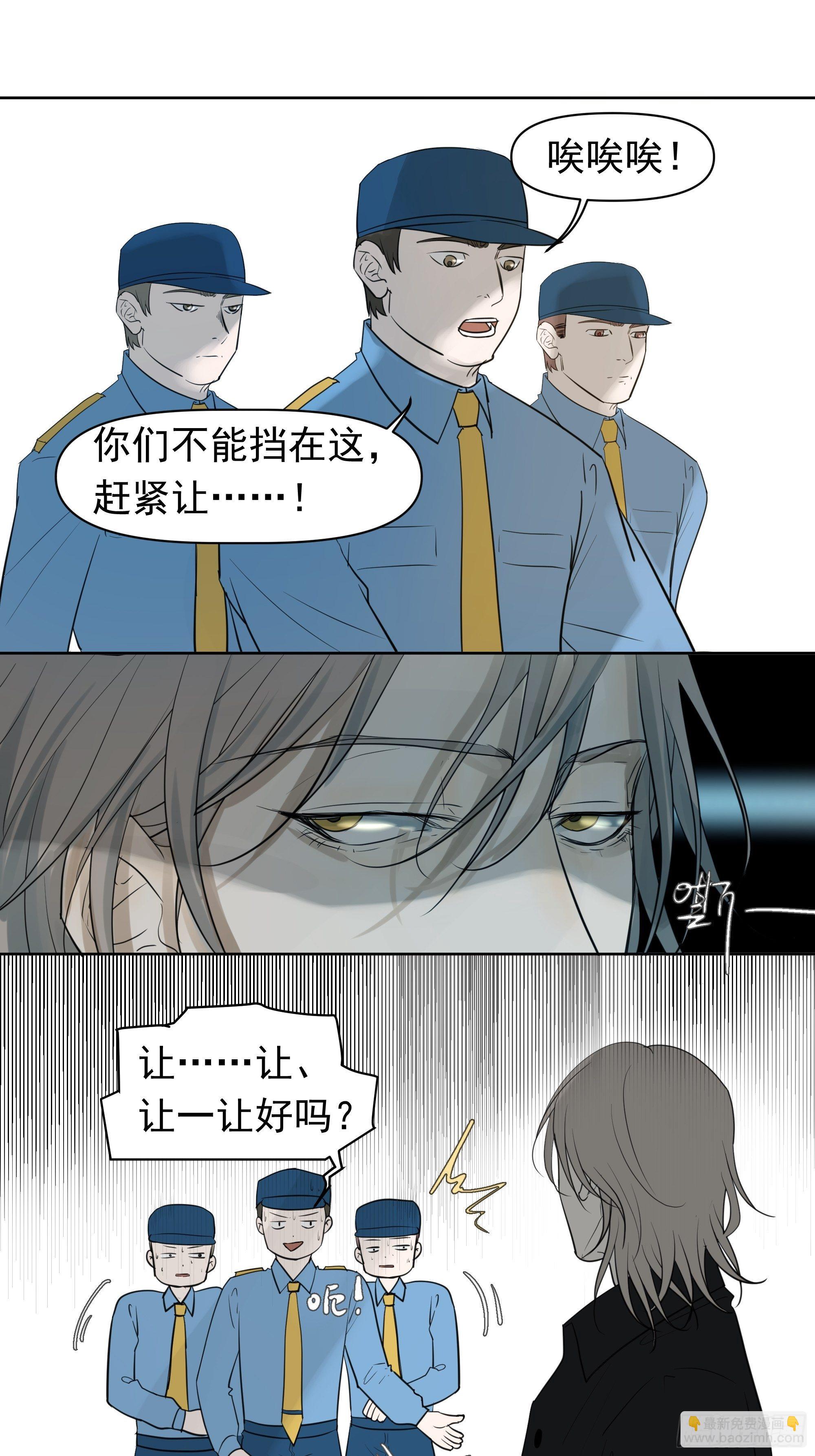 婶婶14