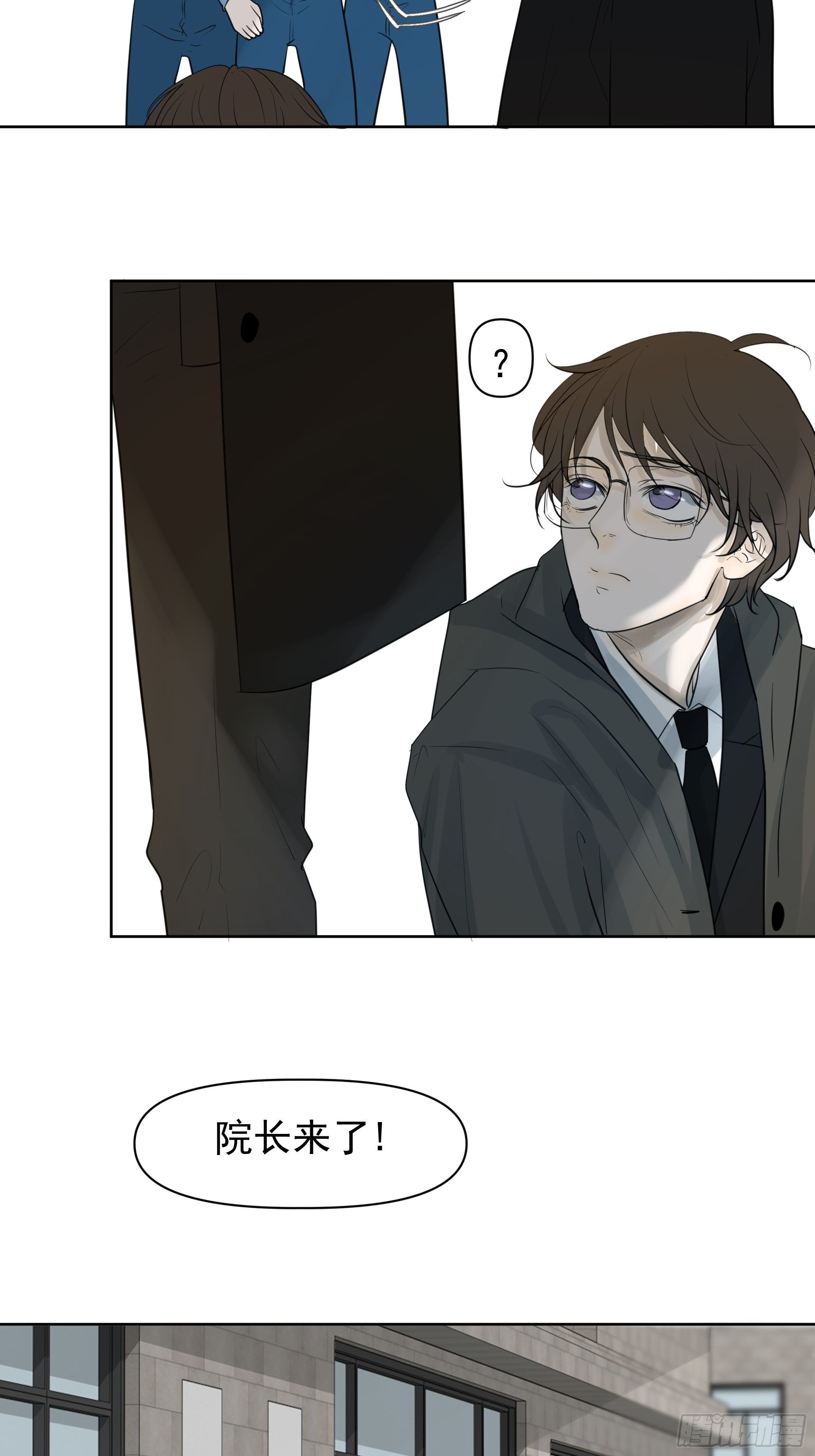婶婶15